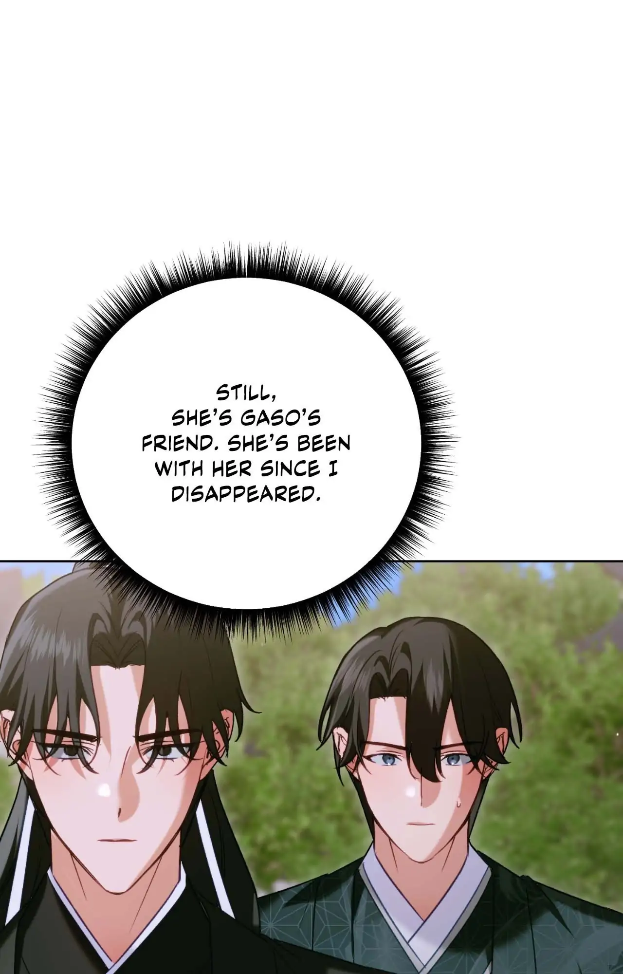 The Missing Master [Official] - Chapter 28 manhwa
