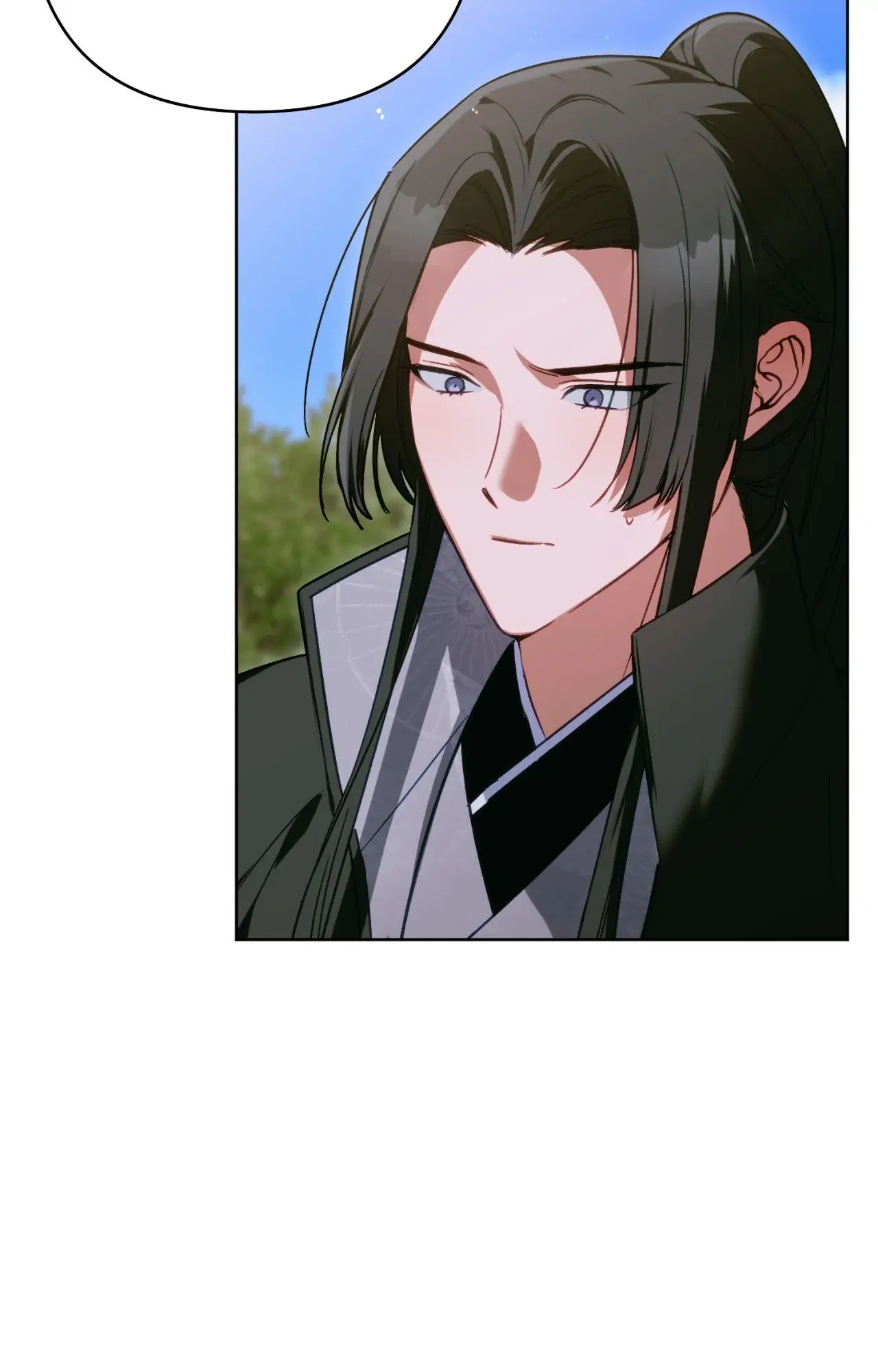 The Missing Master [Official] - Chapter 29 manhwa