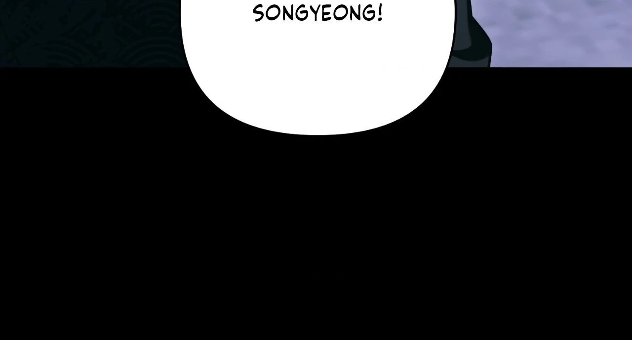 The Missing Master [Official] - Chapter 29 manhwa