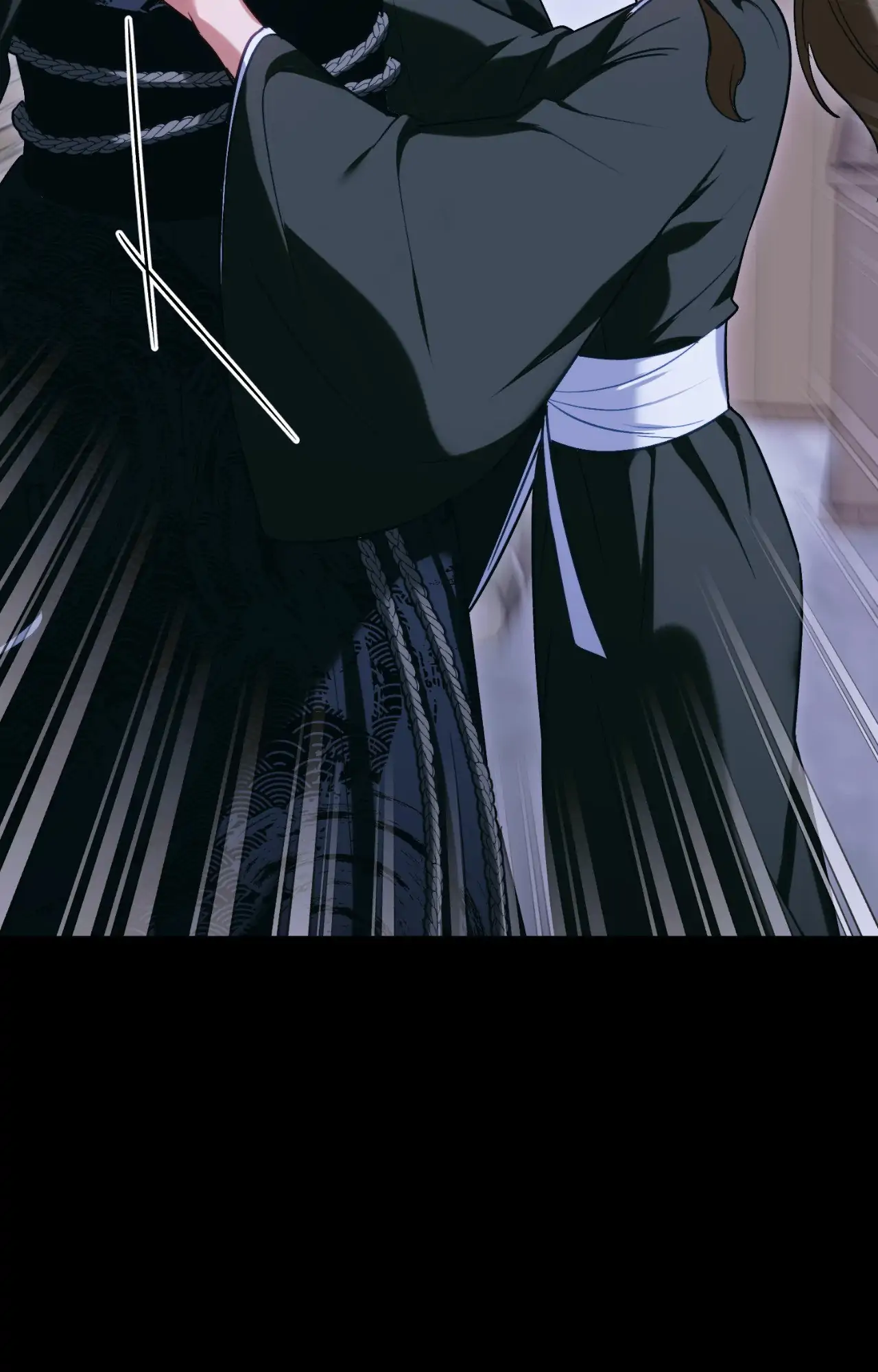 The Missing Master [Official] - Chapter 29 manhwa