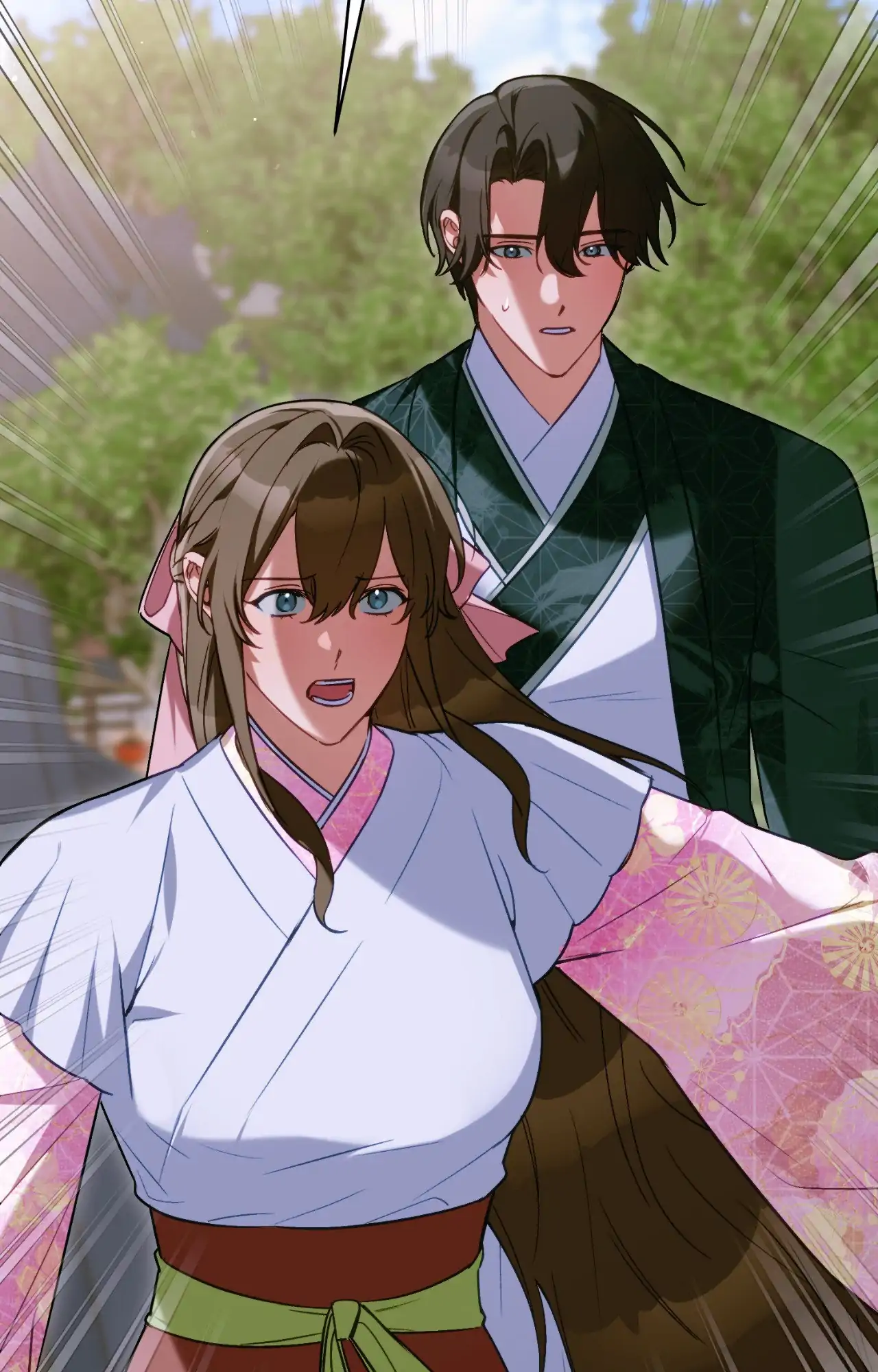The Missing Master [Official] - Chapter 29 manhwa
