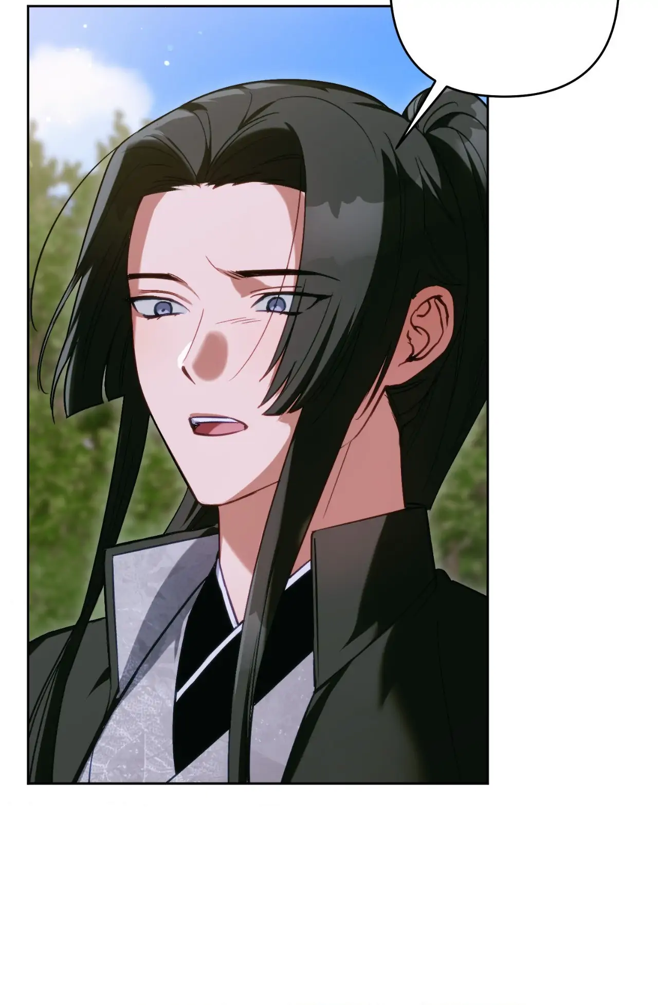The Missing Master [Official] - Chapter 29 manhwa