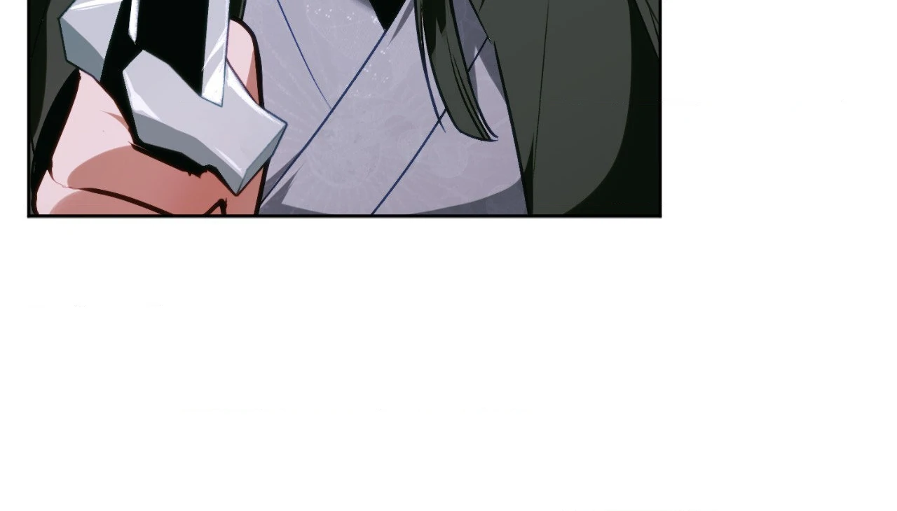 The Missing Master [Official] - Chapter 29 manhwa
