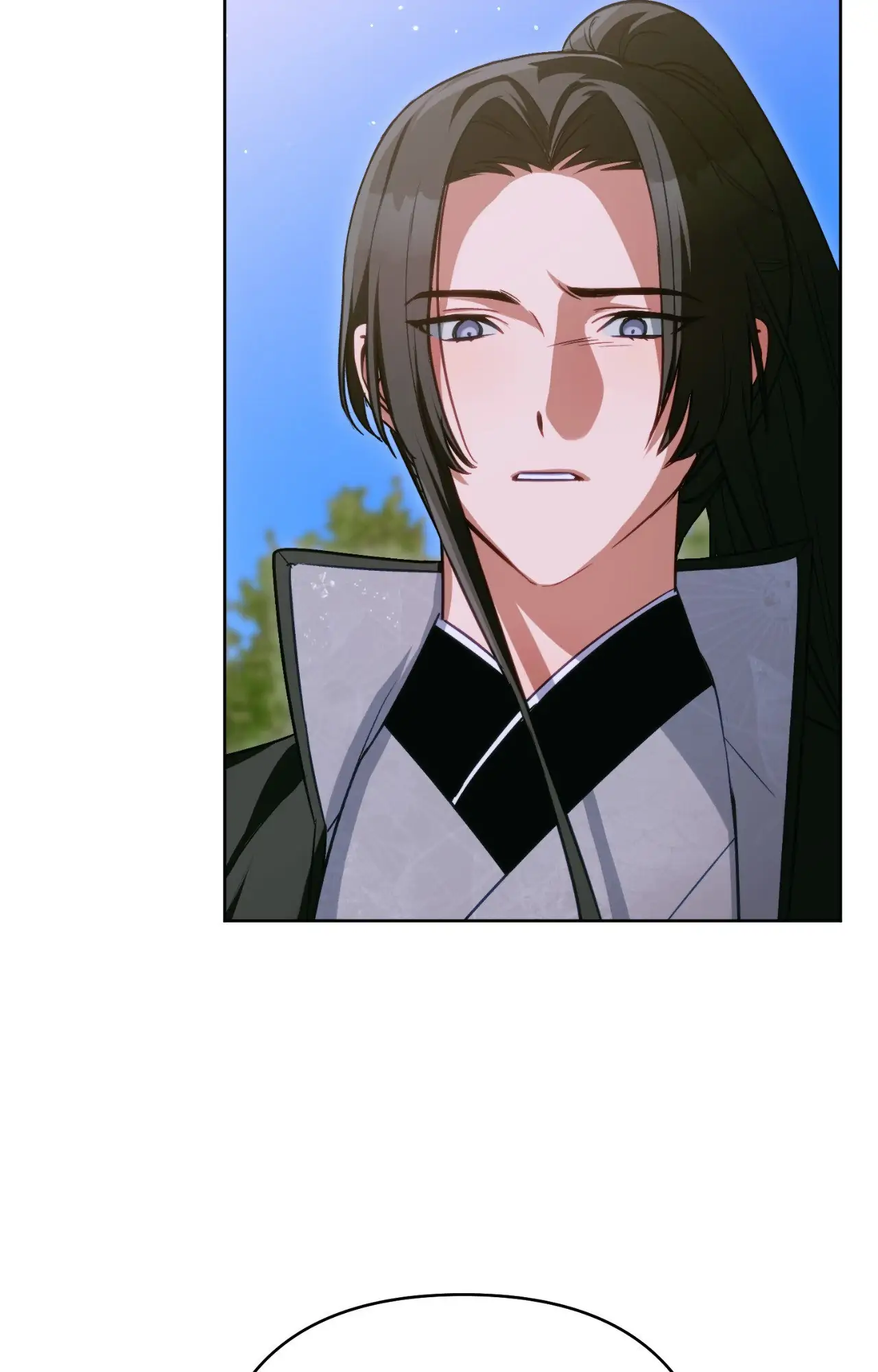The Missing Master [Official] - Chapter 29 manhwa