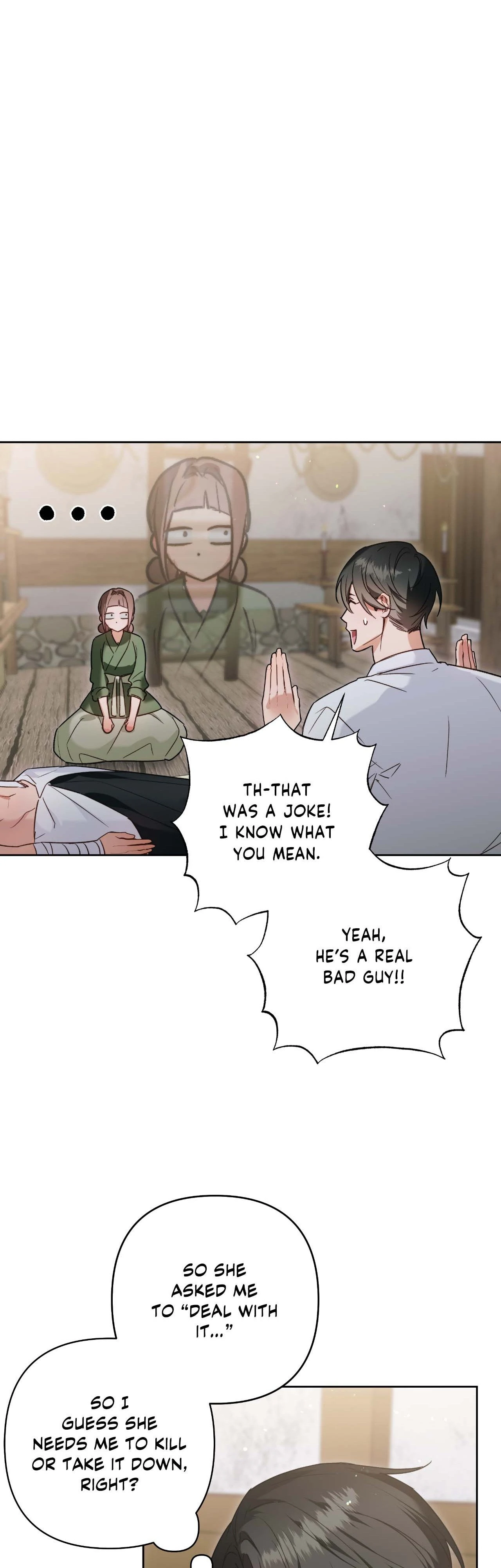 The Missing Master [Official] - Chapter 3 manhwa