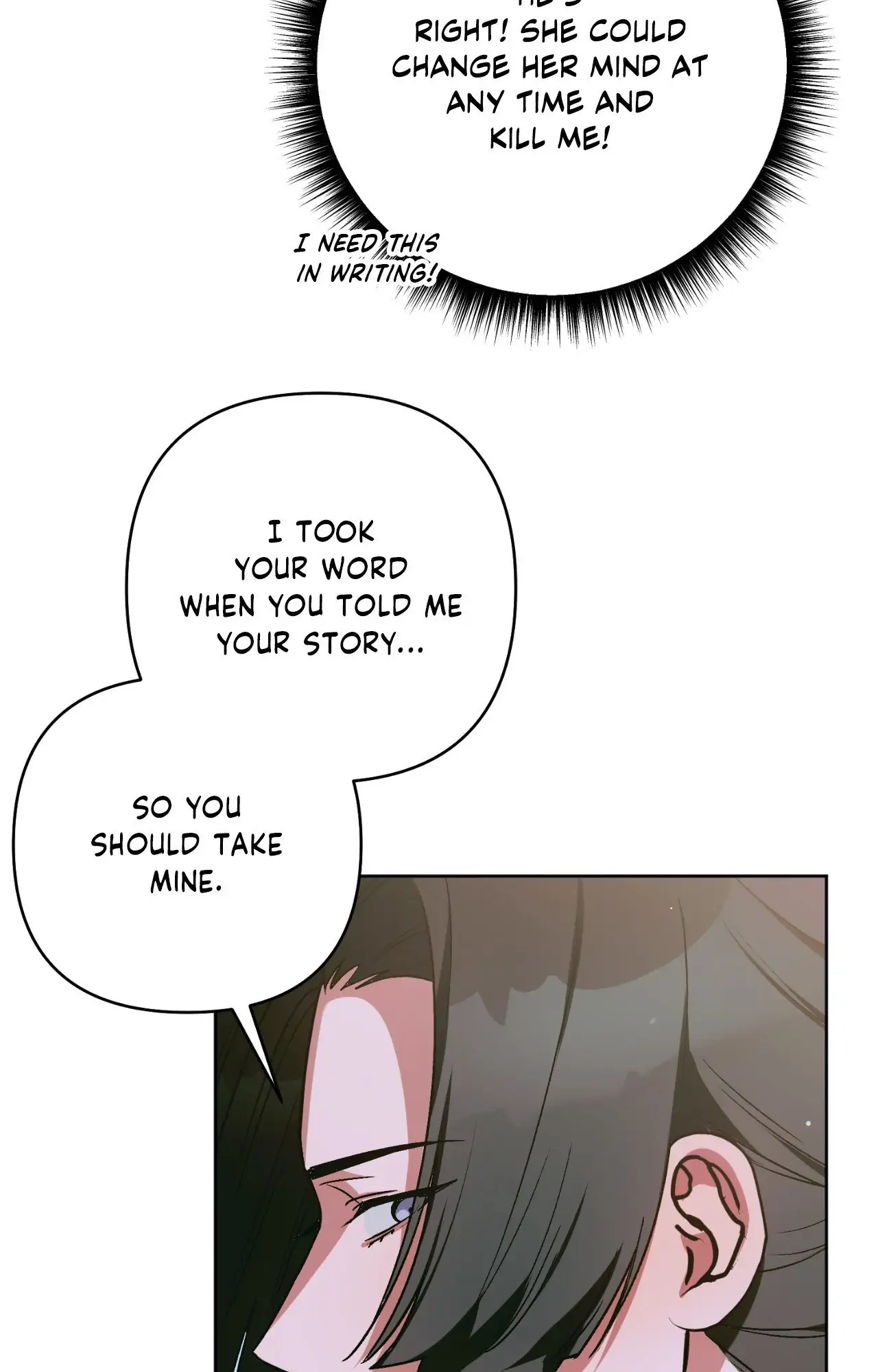The Missing Master [Official] - Chapter 30 manhwa