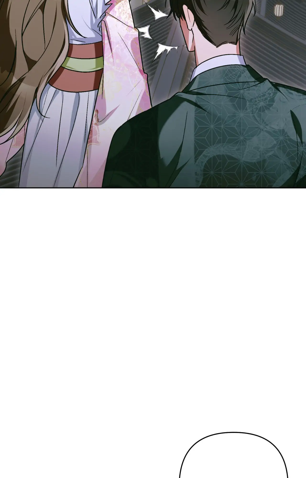The Missing Master [Official] - Chapter 30 manhwa