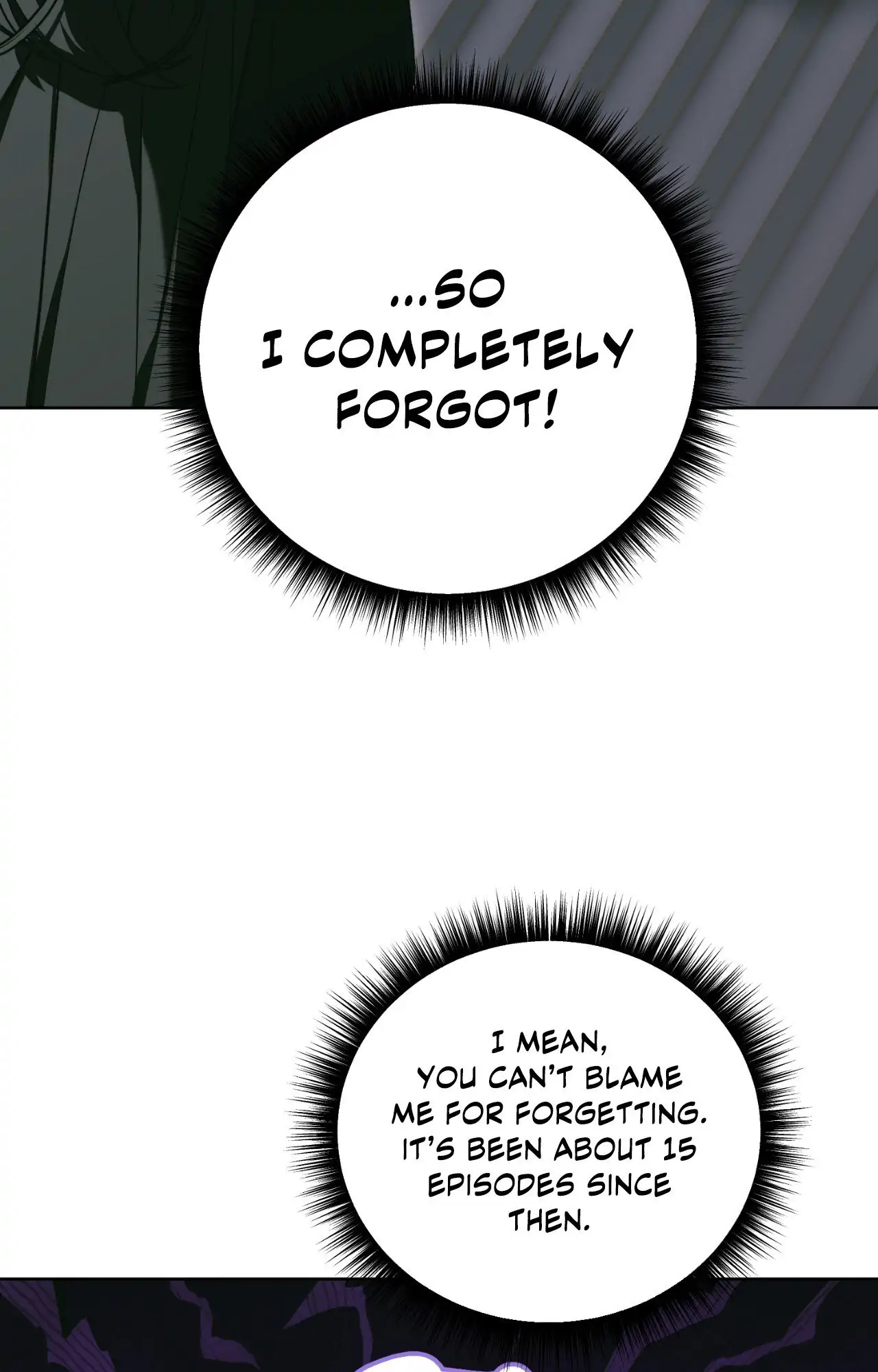 The Missing Master [Official] - Chapter 31 manhwa