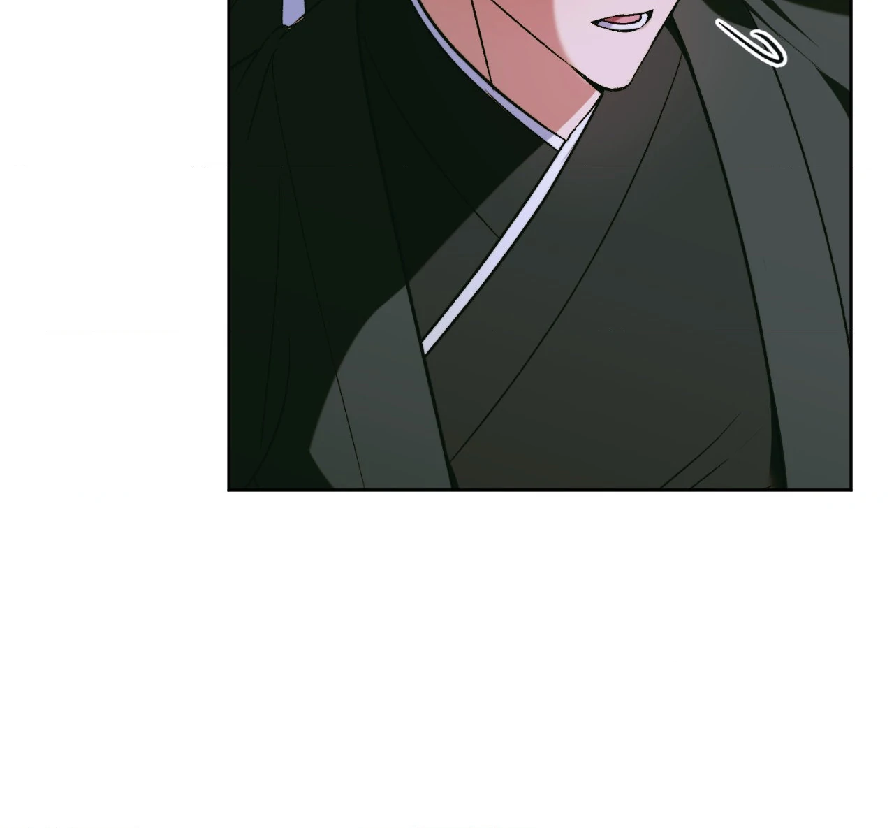The Missing Master [Official] - Chapter 31 manhwa