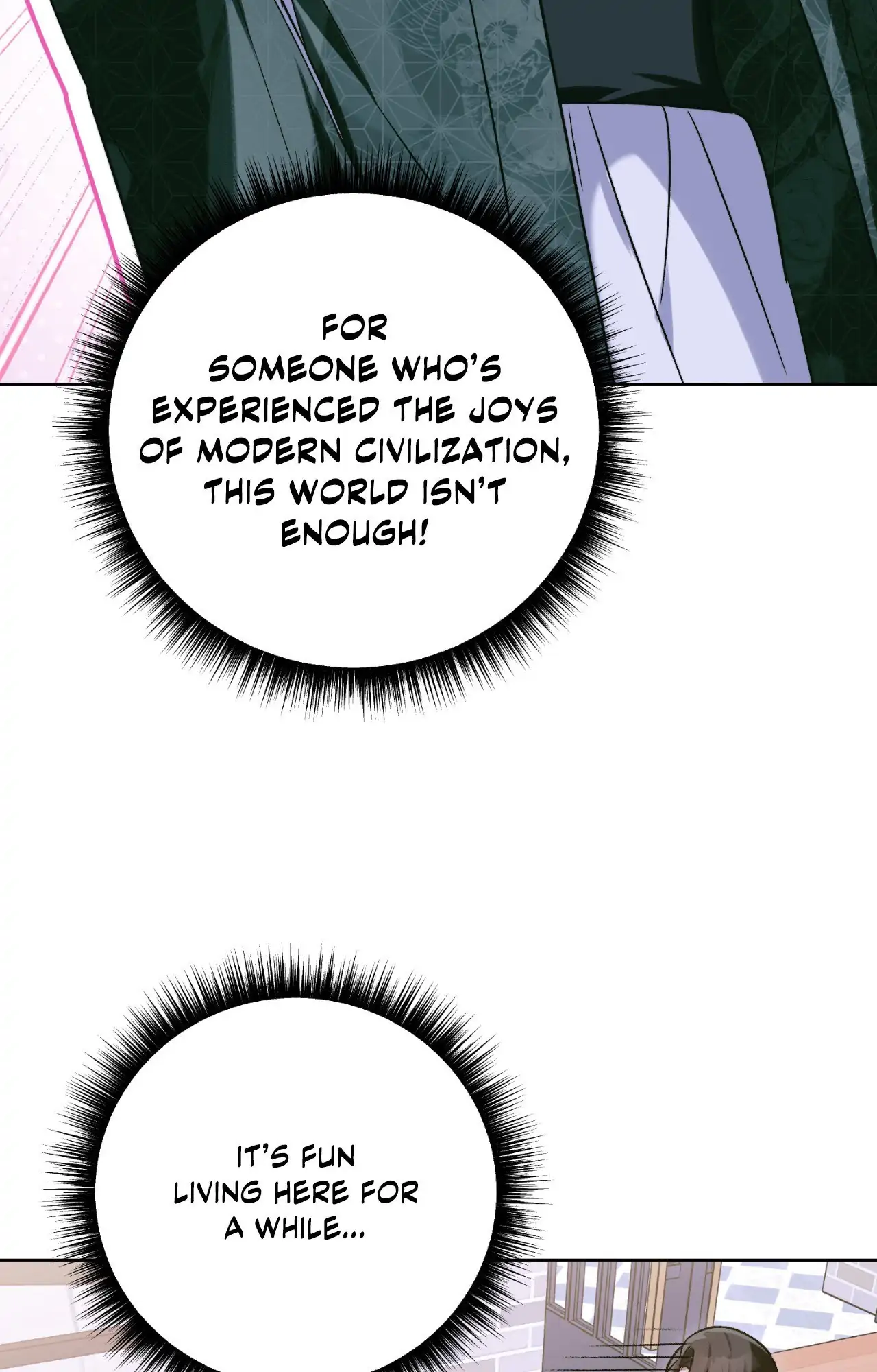 The Missing Master [Official] - Chapter 31 manhwa