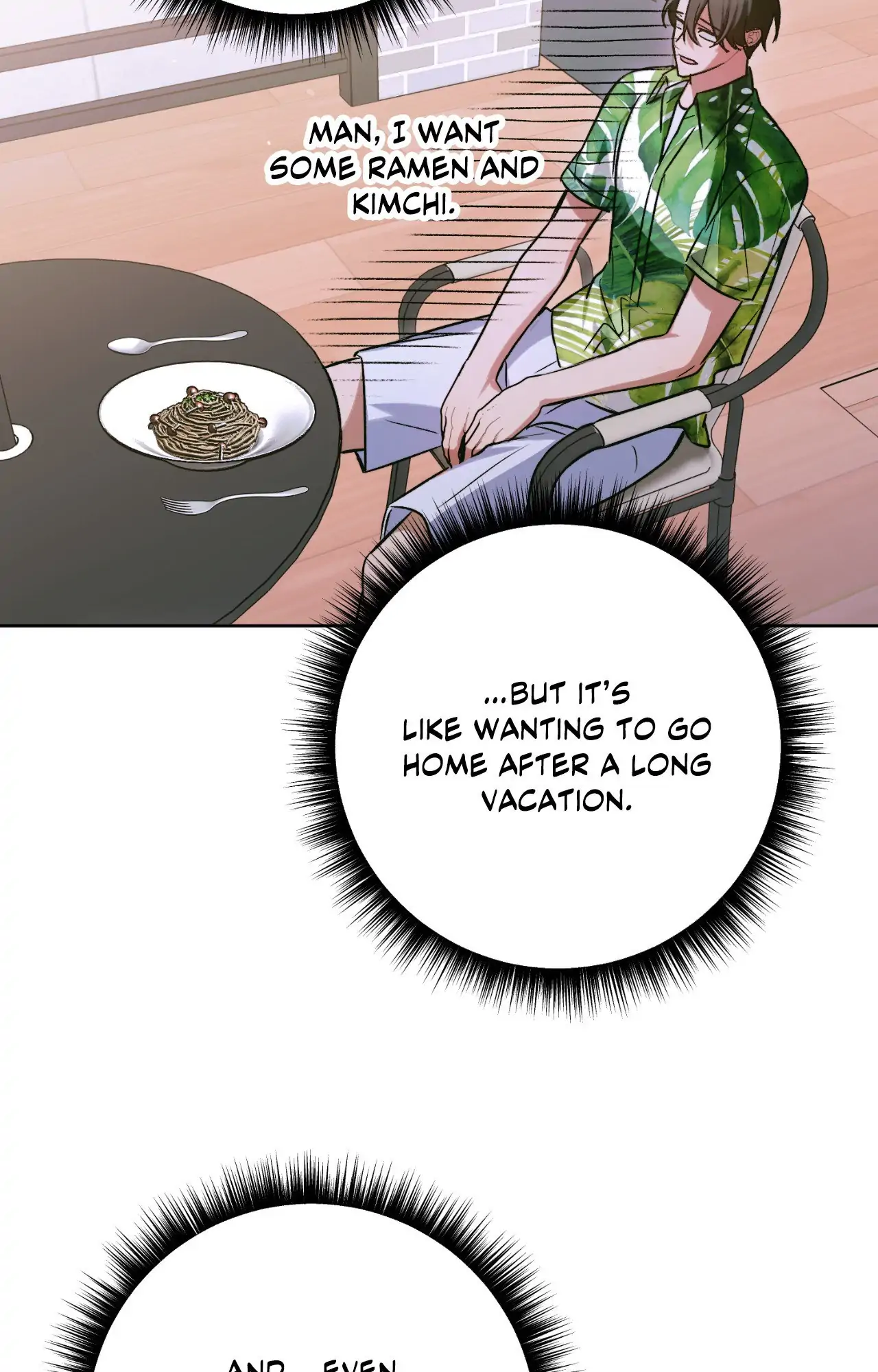 The Missing Master [Official] - Chapter 31 manhwa