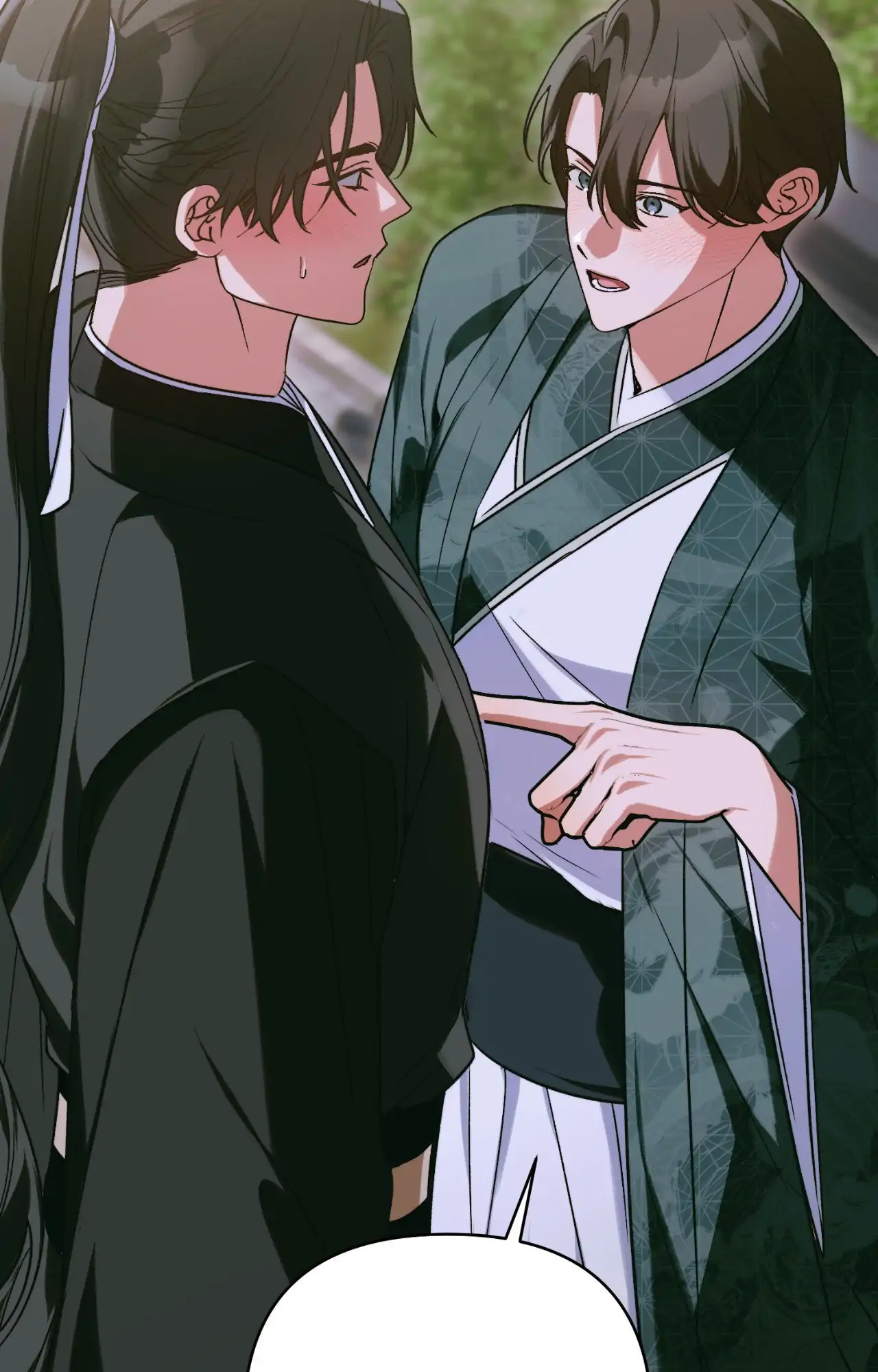 The Missing Master [Official] - Chapter 31 manhwa