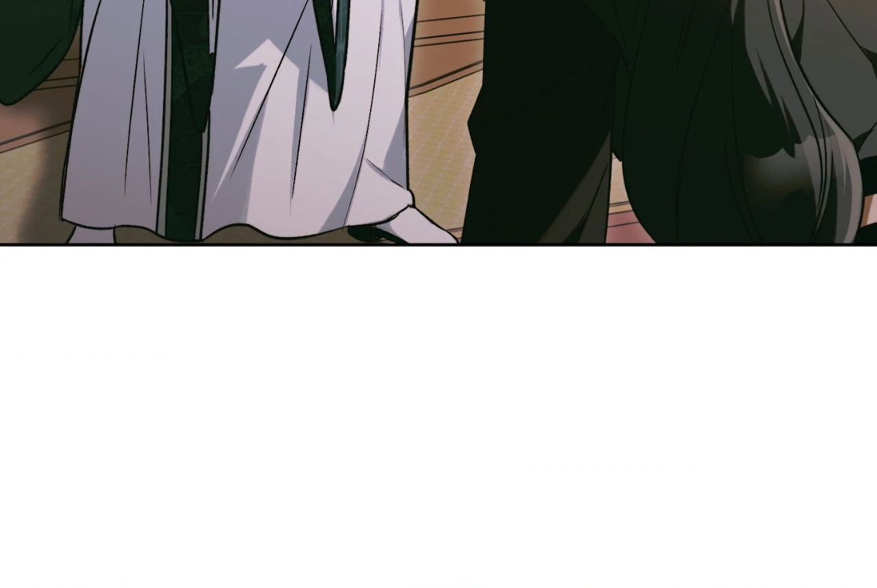 The Missing Master [Official] - Chapter 31 manhwa