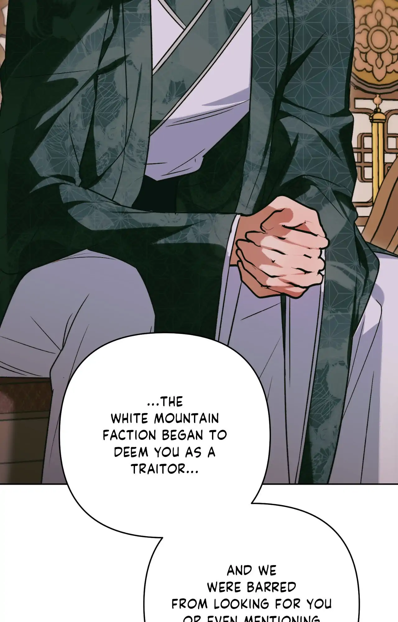 The Missing Master [Official] - Chapter 31 manhwa