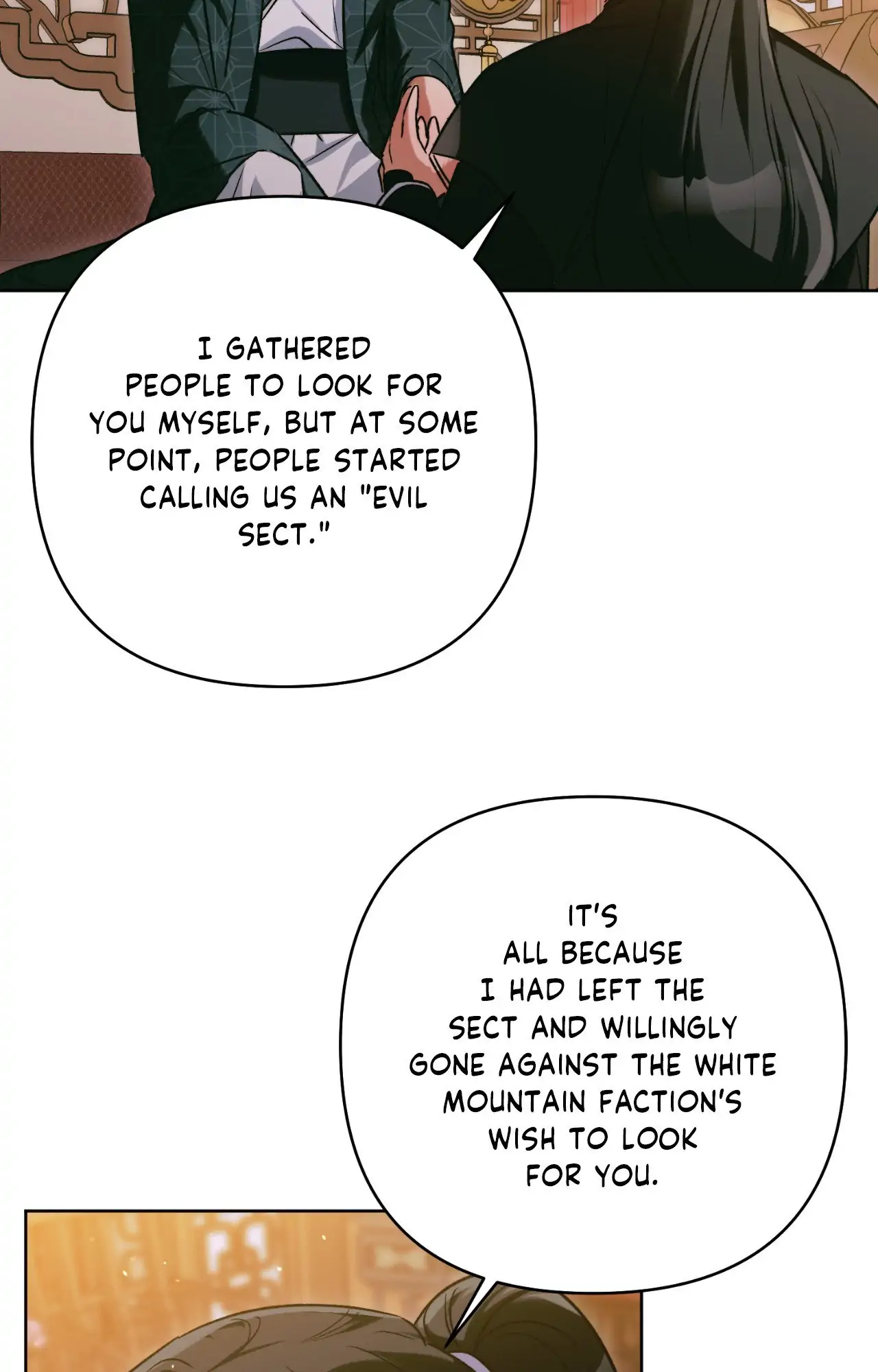 The Missing Master [Official] - Chapter 31 manhwa