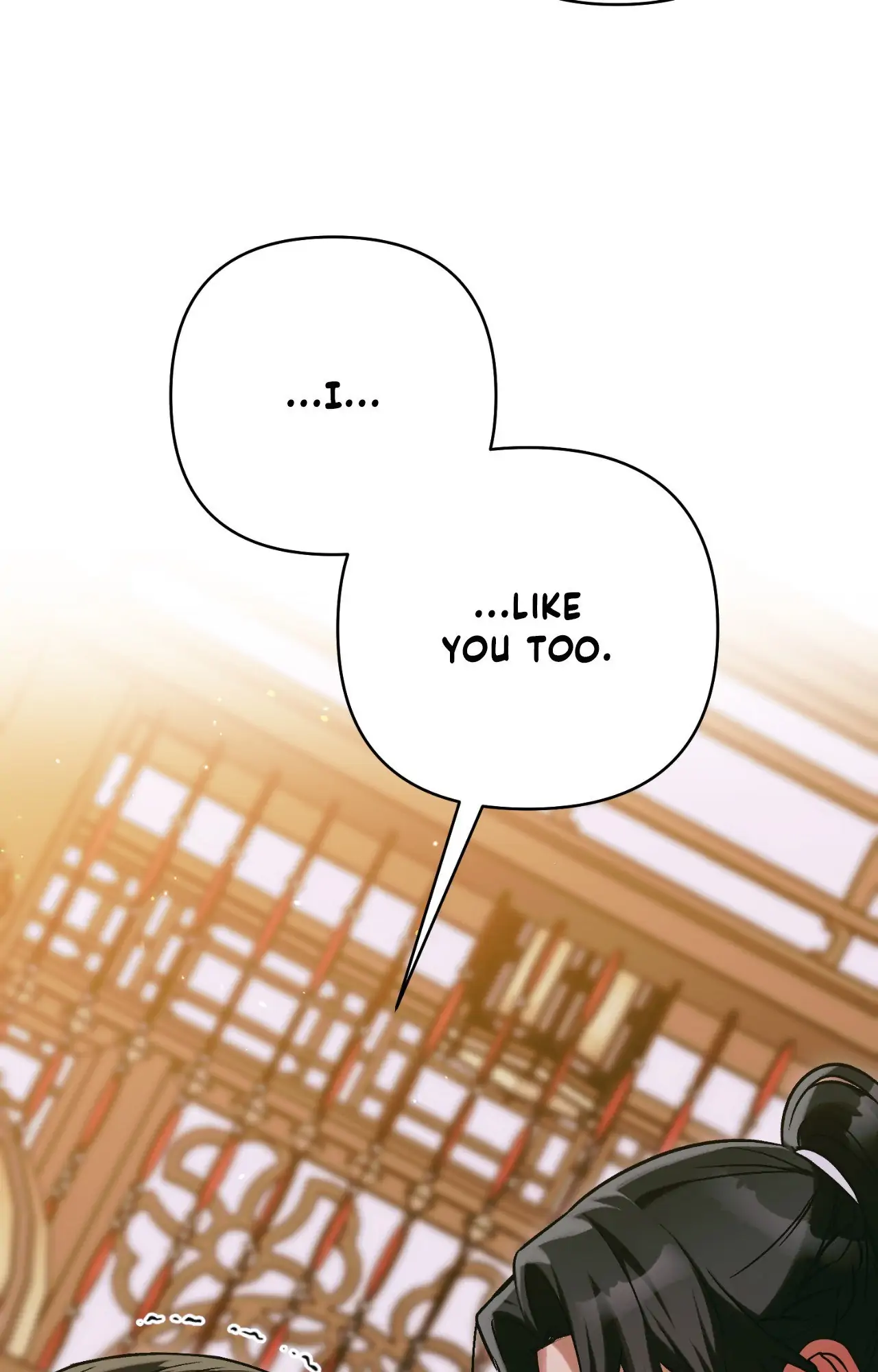 The Missing Master [Official] - Chapter 32 manhwa