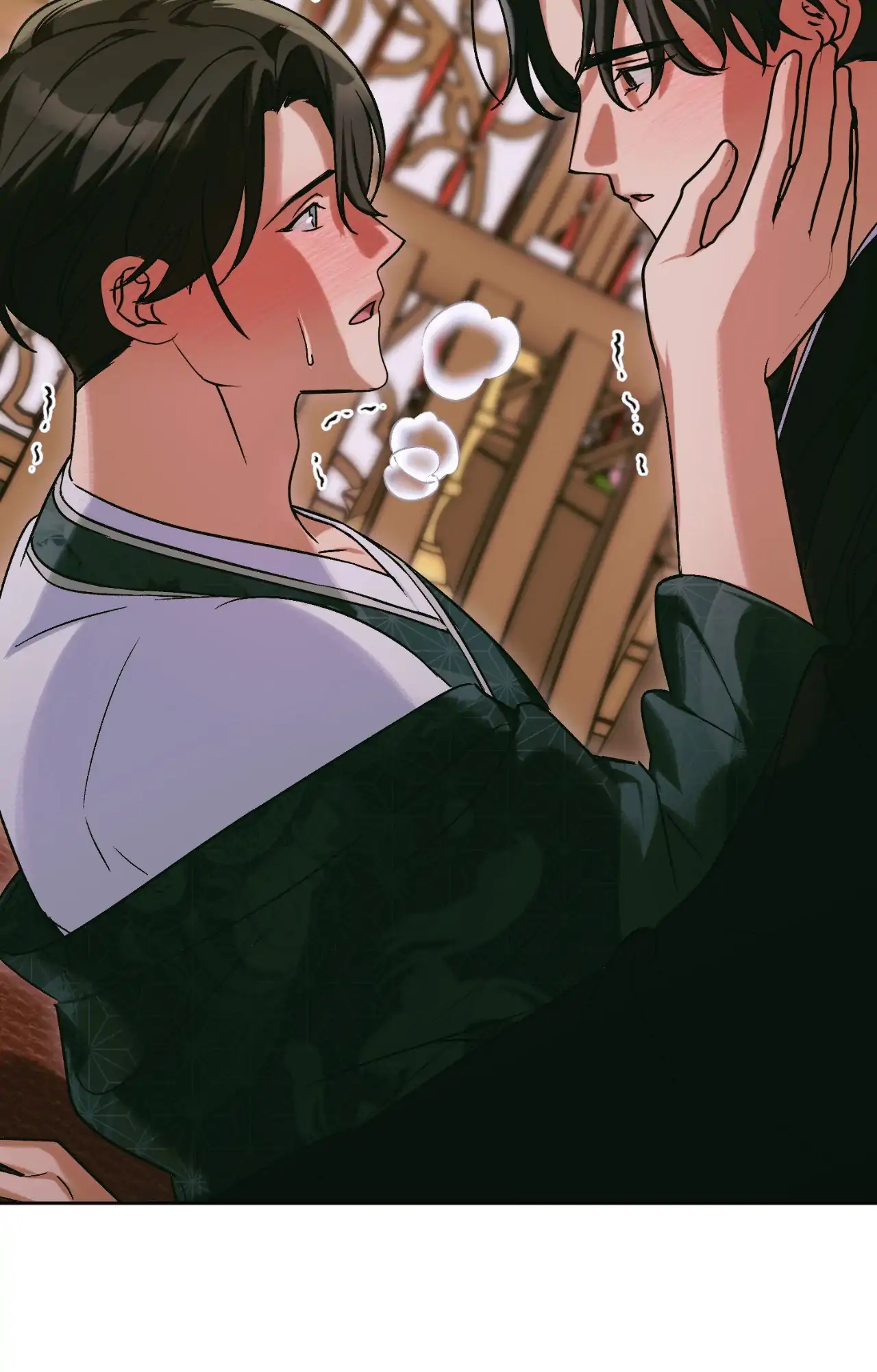 The Missing Master [Official] - Chapter 32 manhwa