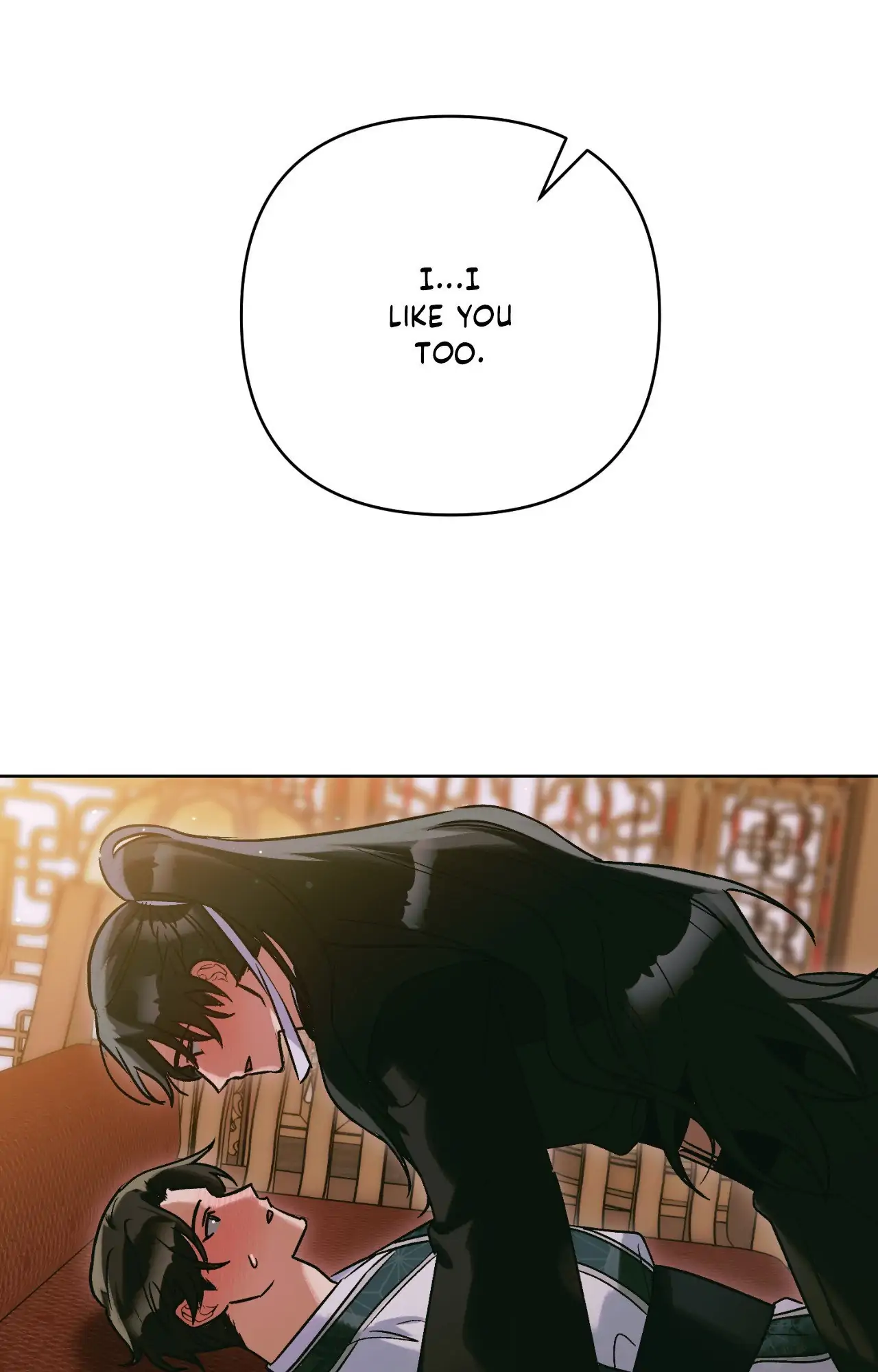 The Missing Master [Official] - Chapter 32 manhwa