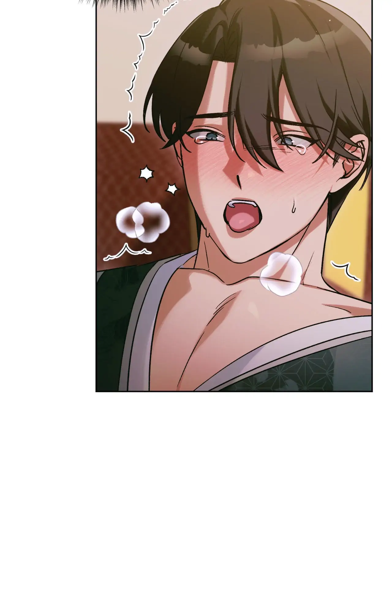 The Missing Master [Official] - Chapter 32 manhwa