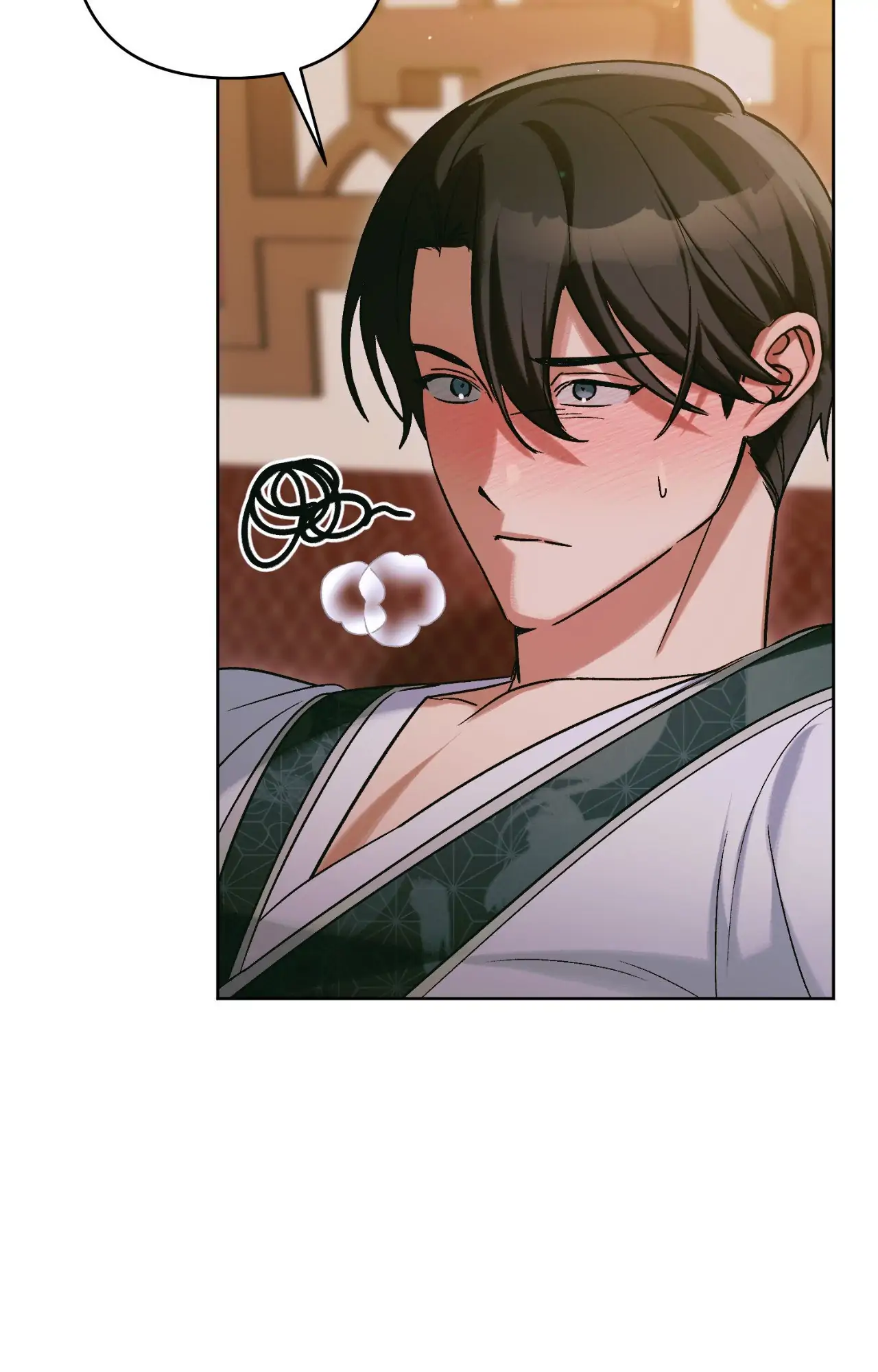 The Missing Master [Official] - Chapter 32 manhwa