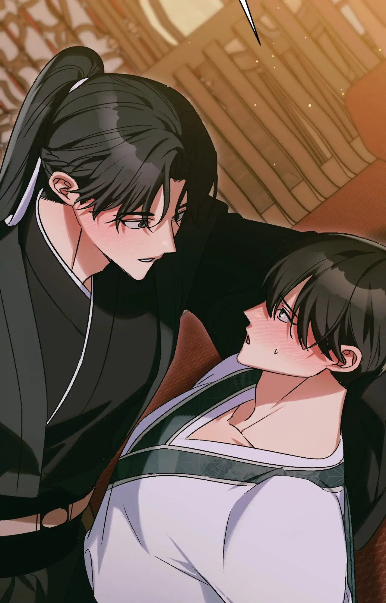 The Missing Master [Official] - Chapter 32 manhwa