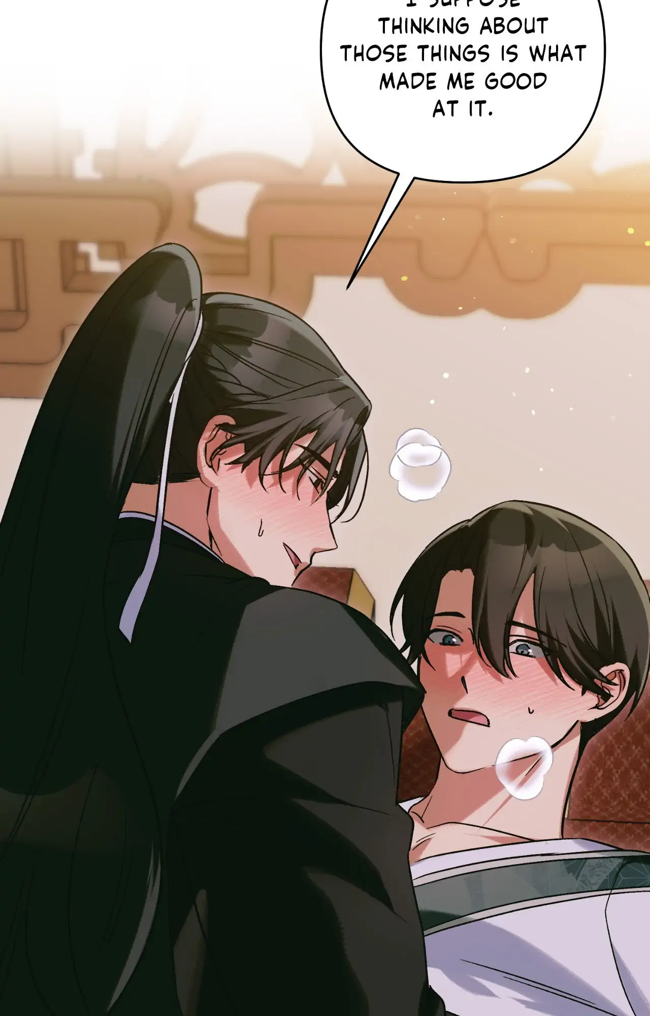 The Missing Master [Official] - Chapter 32 manhwa