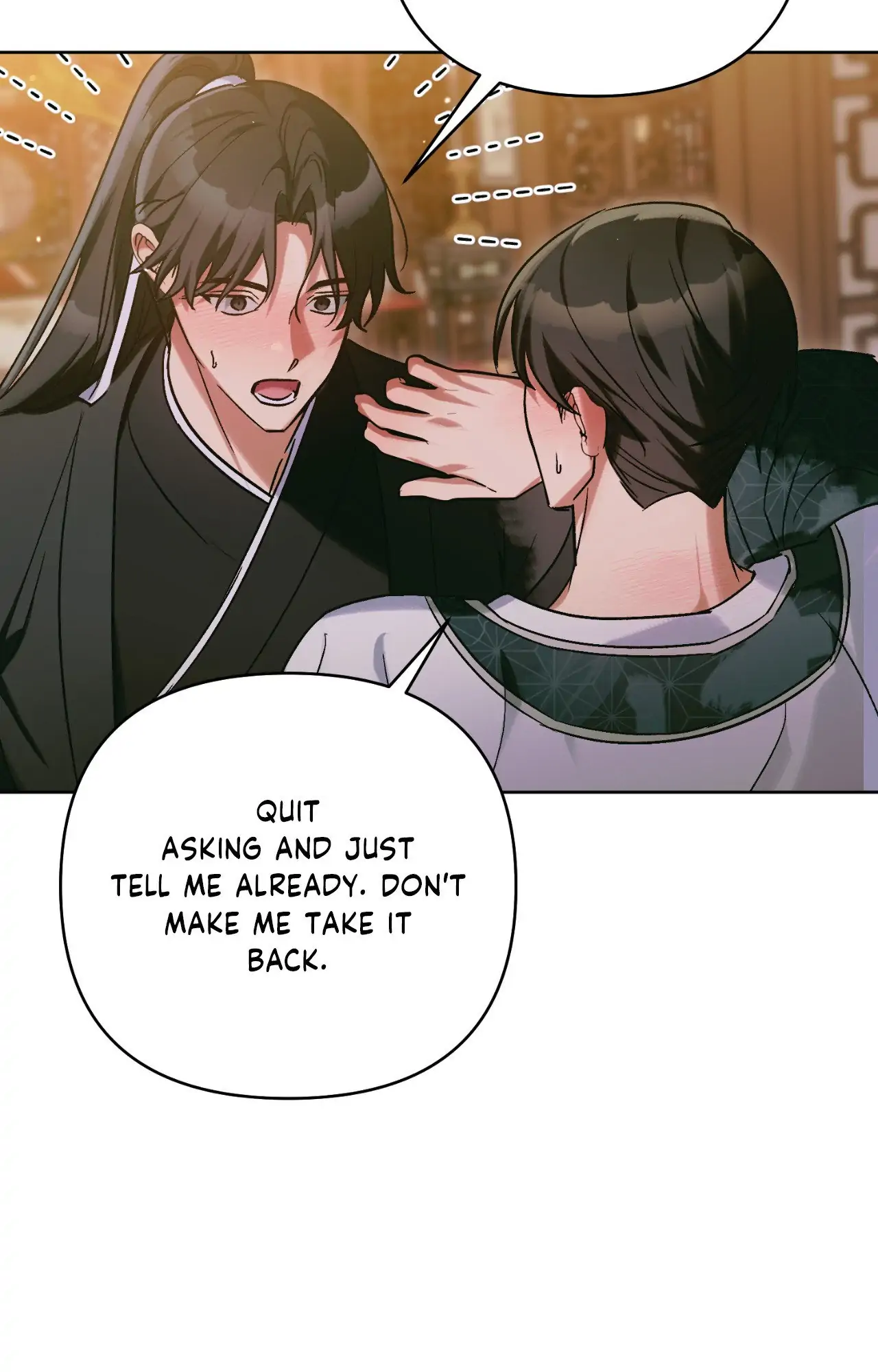 The Missing Master [Official] - Chapter 32 manhwa