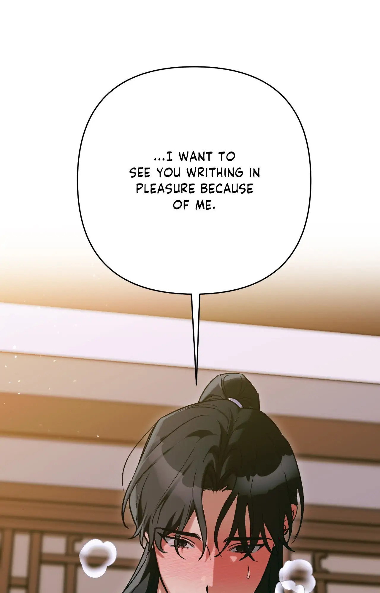 The Missing Master [Official] - Chapter 32 manhwa