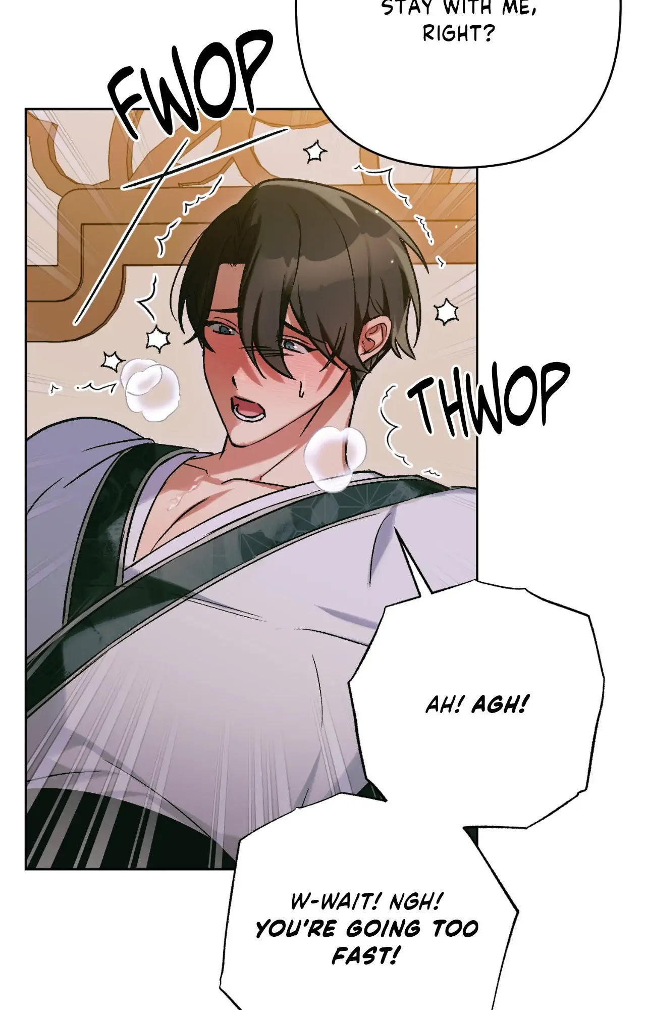 The Missing Master [Official] - Chapter 32 manhwa