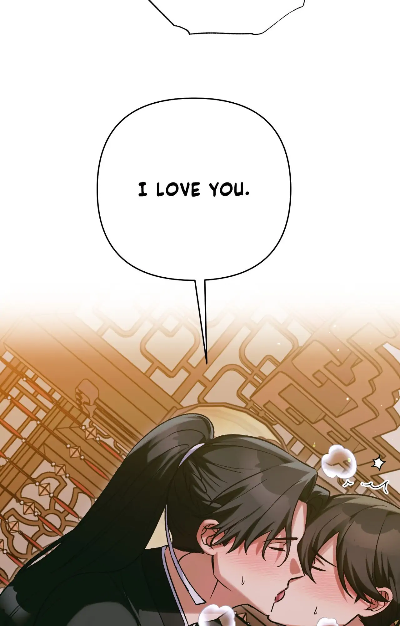 The Missing Master [Official] - Chapter 32 manhwa