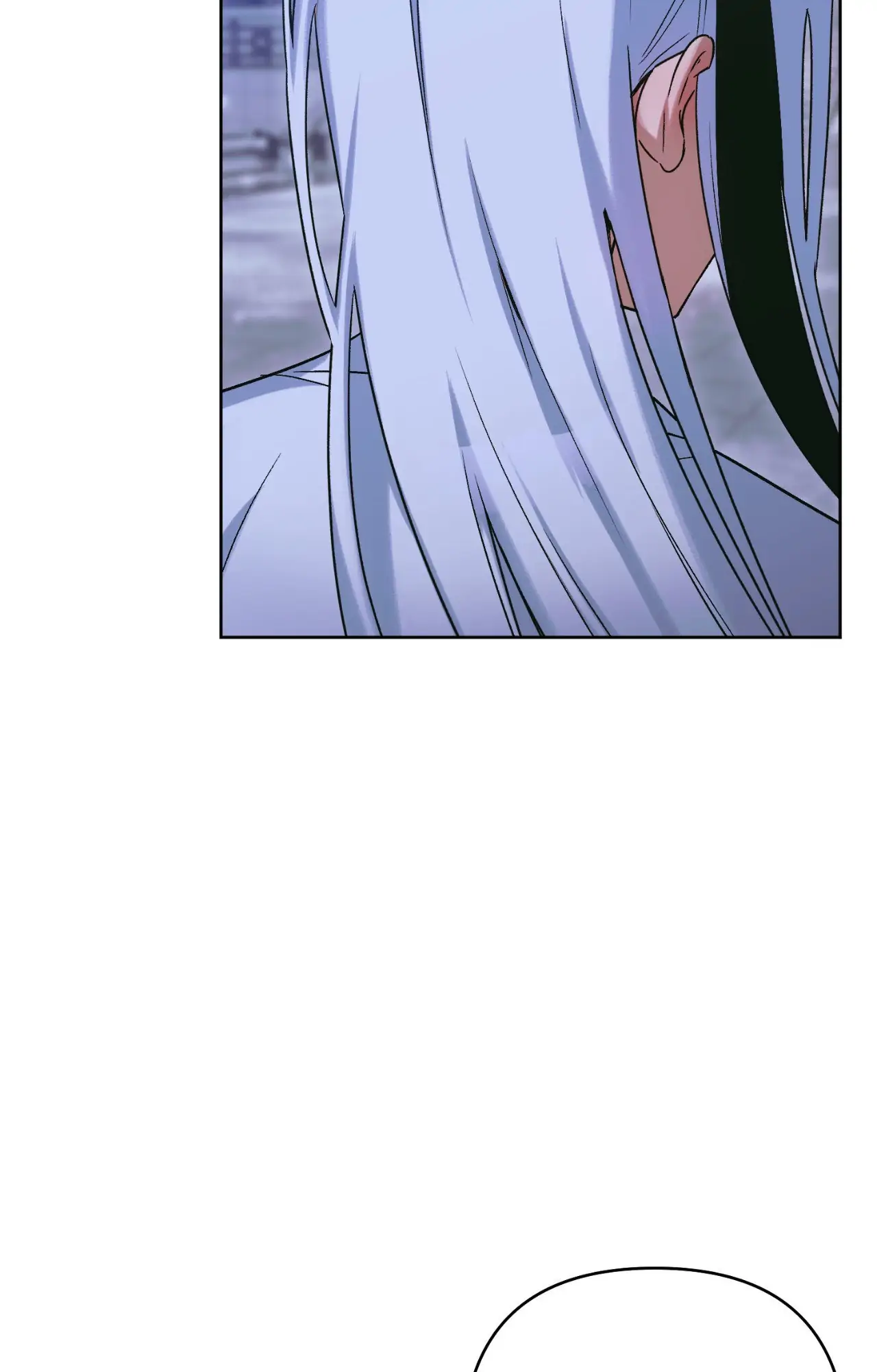 The Missing Master [Official] - Chapter 32 manhwa
