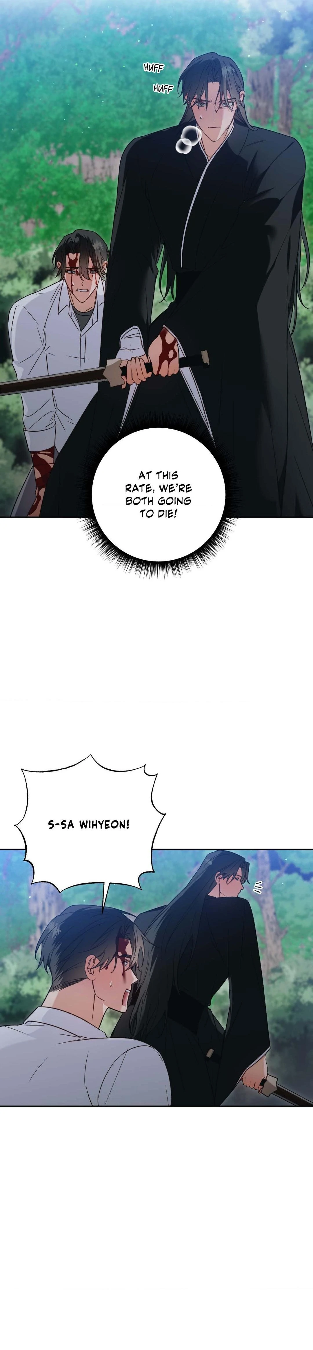 The Missing Master [Official] - Chapter 4 manhwa