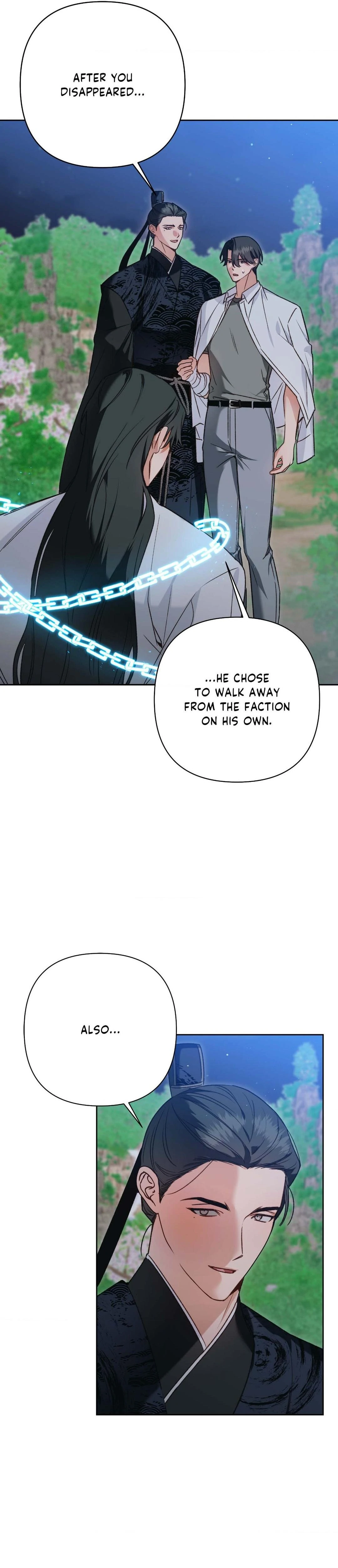 The Missing Master [Official] - Chapter 6 manhwa