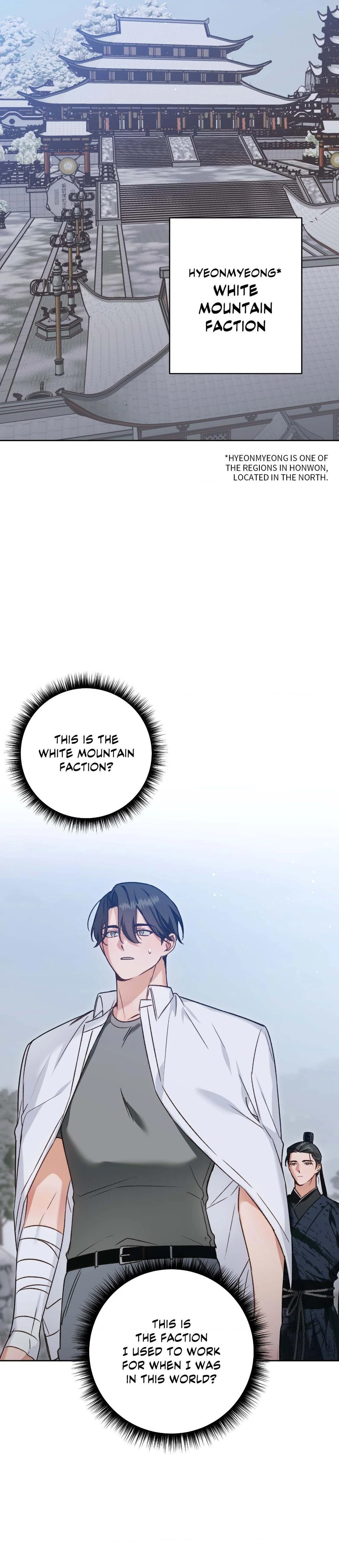 The Missing Master [Official] - Chapter 6 manhwa