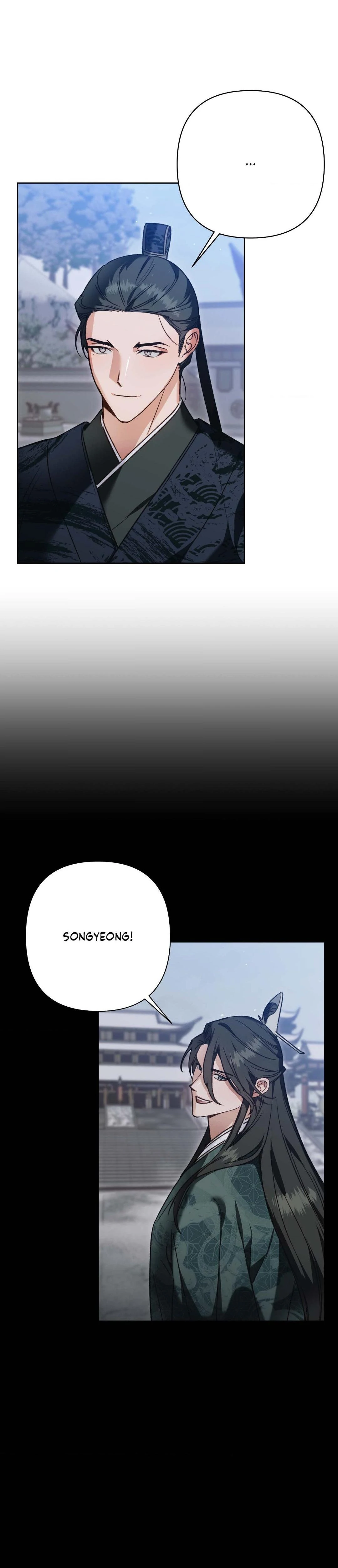 The Missing Master [Official] - Chapter 6 manhwa