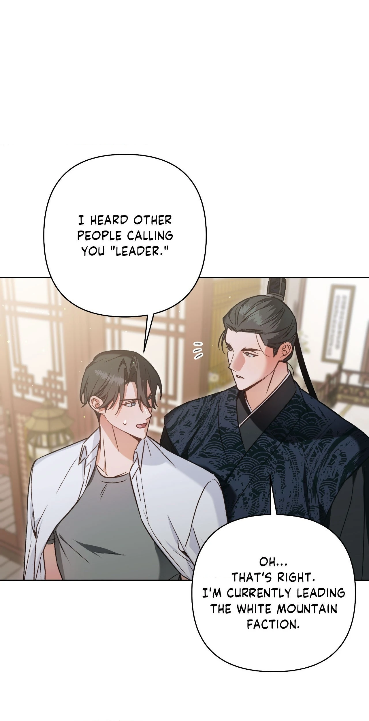 The Missing Master [Official] - Chapter 7 manhwa