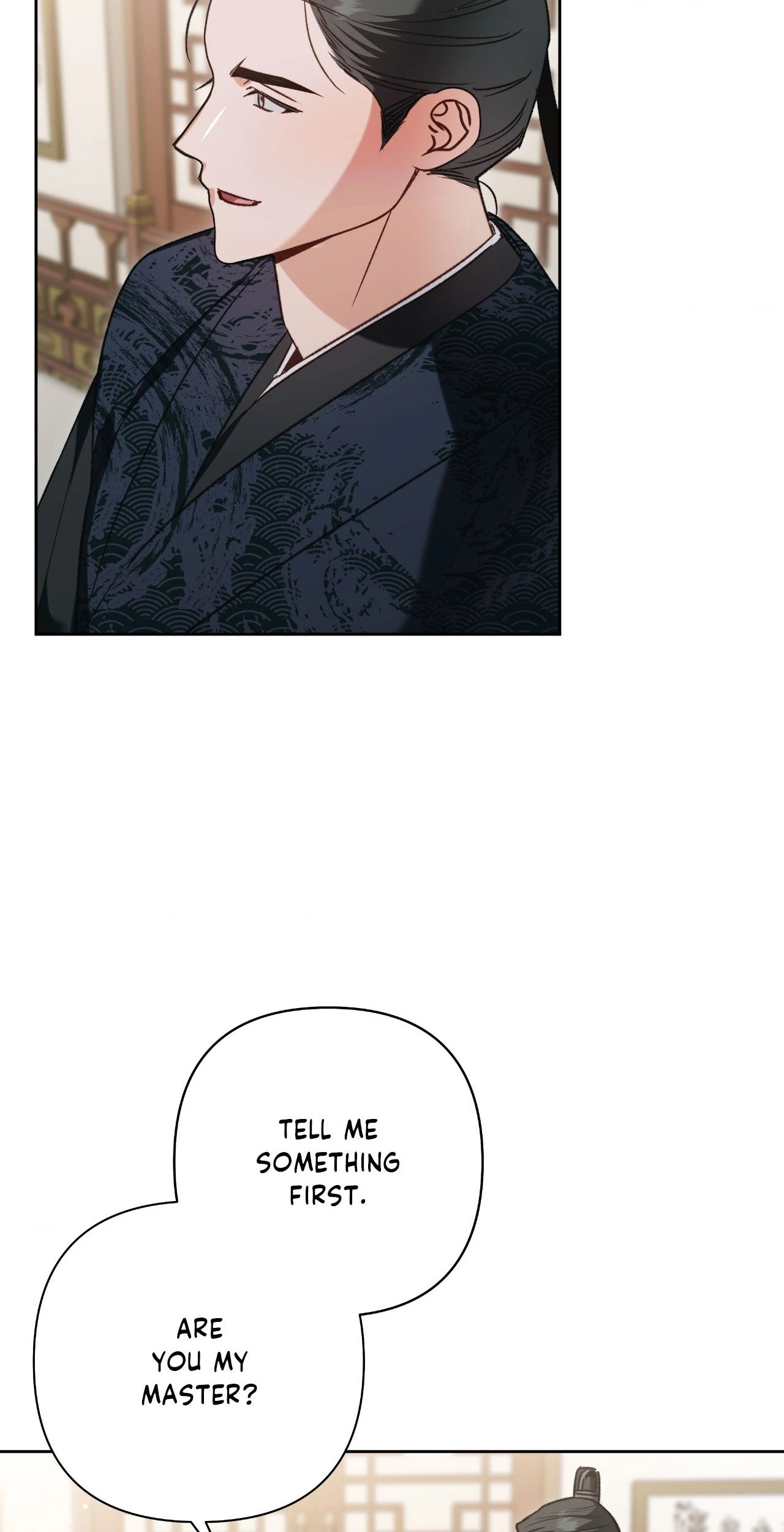 The Missing Master [Official] - Chapter 7 manhwa