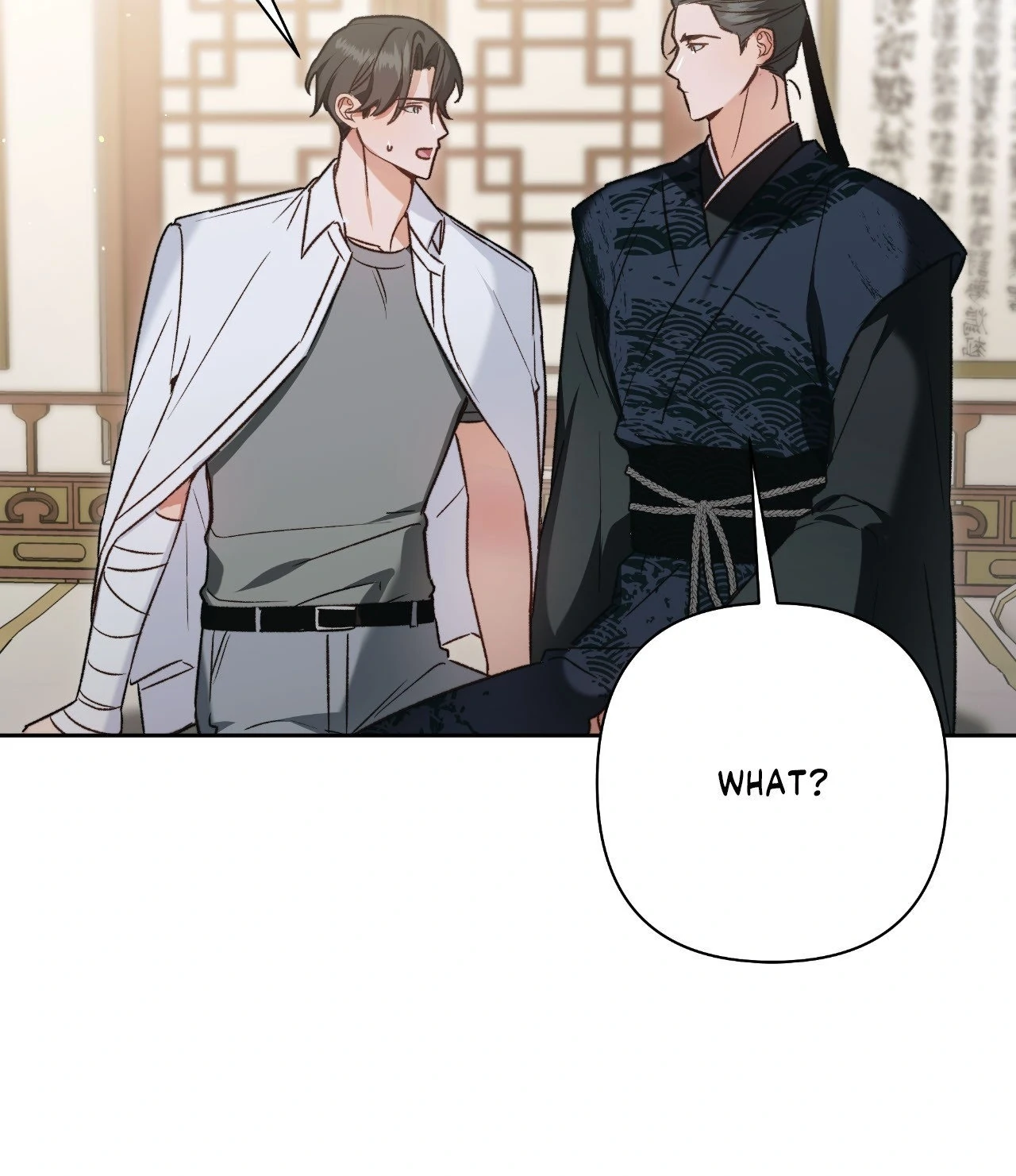 The Missing Master [Official] - Chapter 7 manhwa