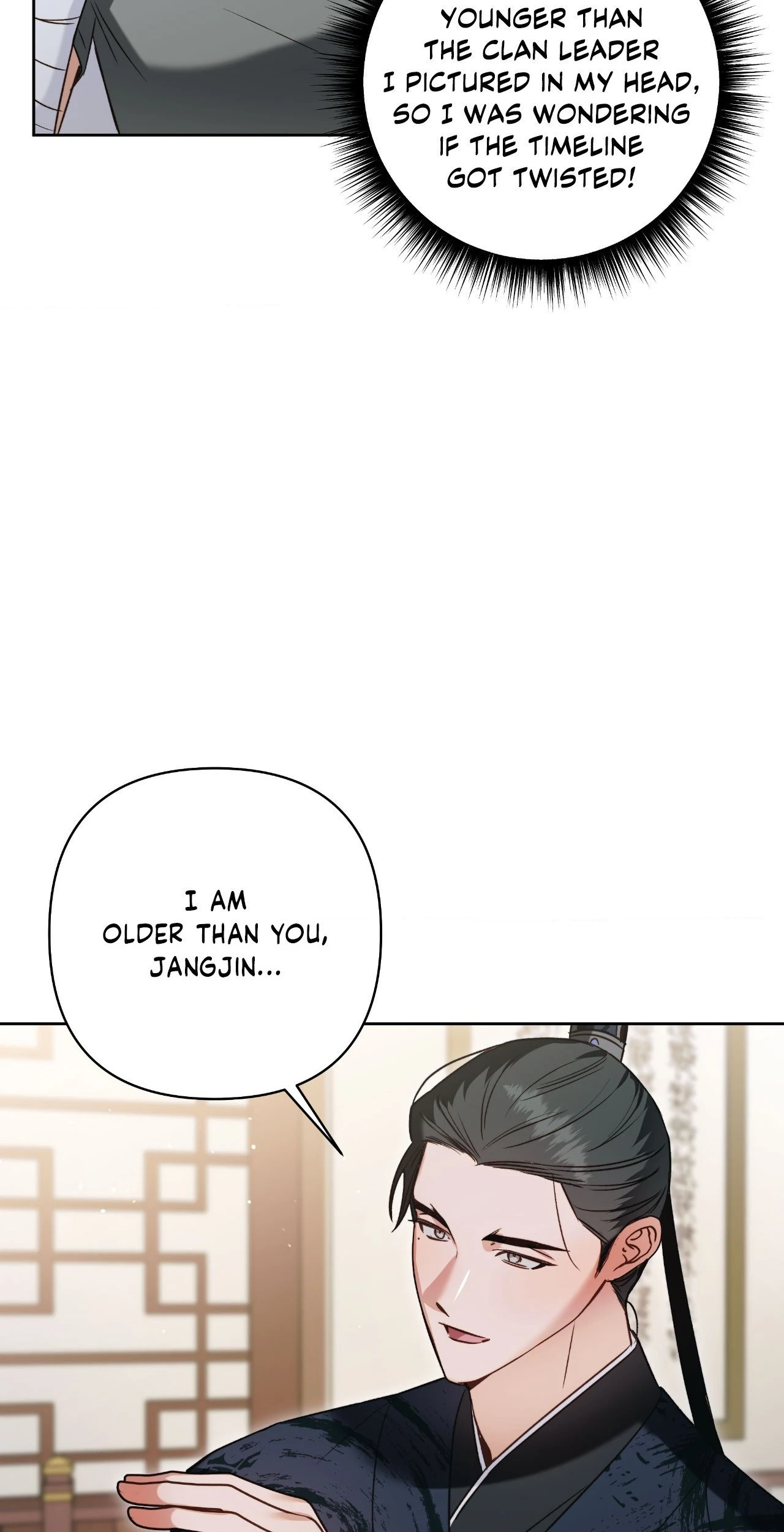 The Missing Master [Official] - Chapter 7 manhwa