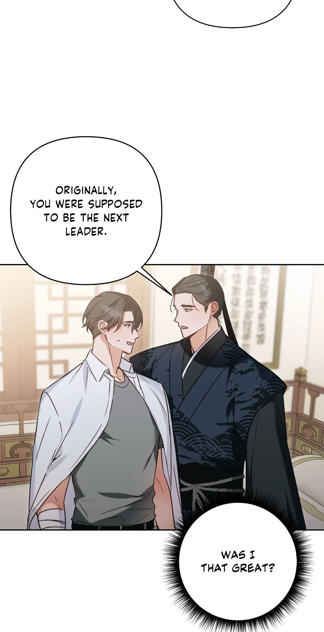 The Missing Master [Official] - Chapter 7 manhwa