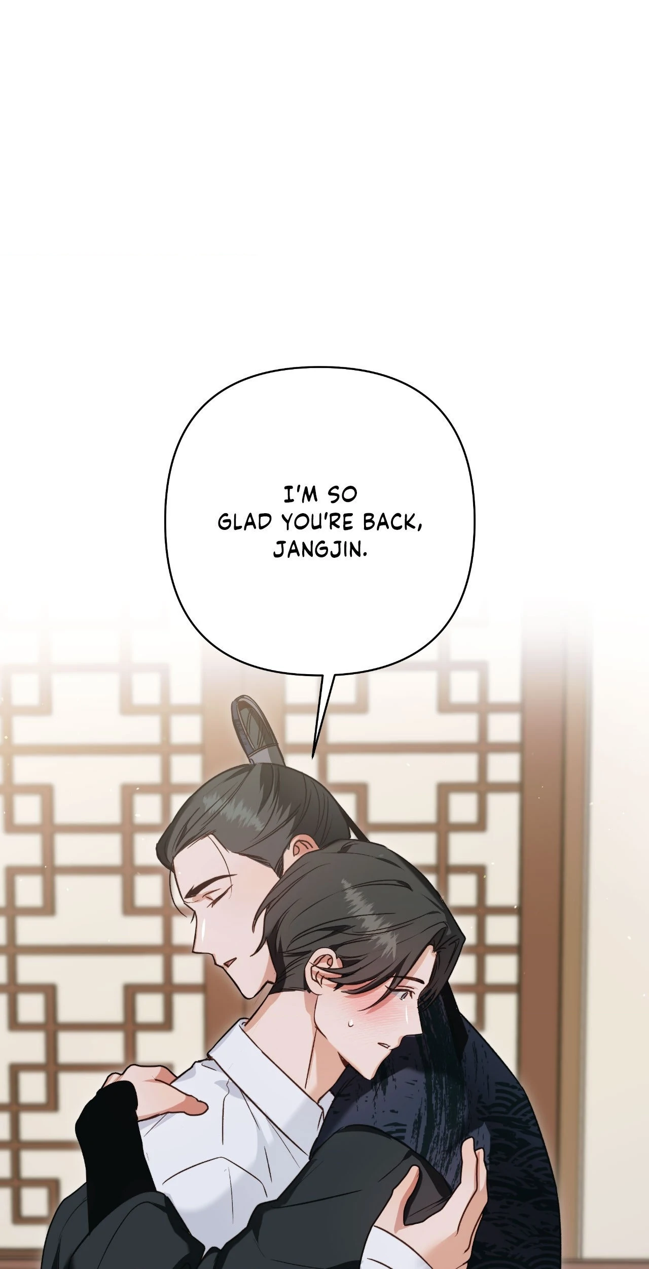 The Missing Master [Official] - Chapter 7 manhwa