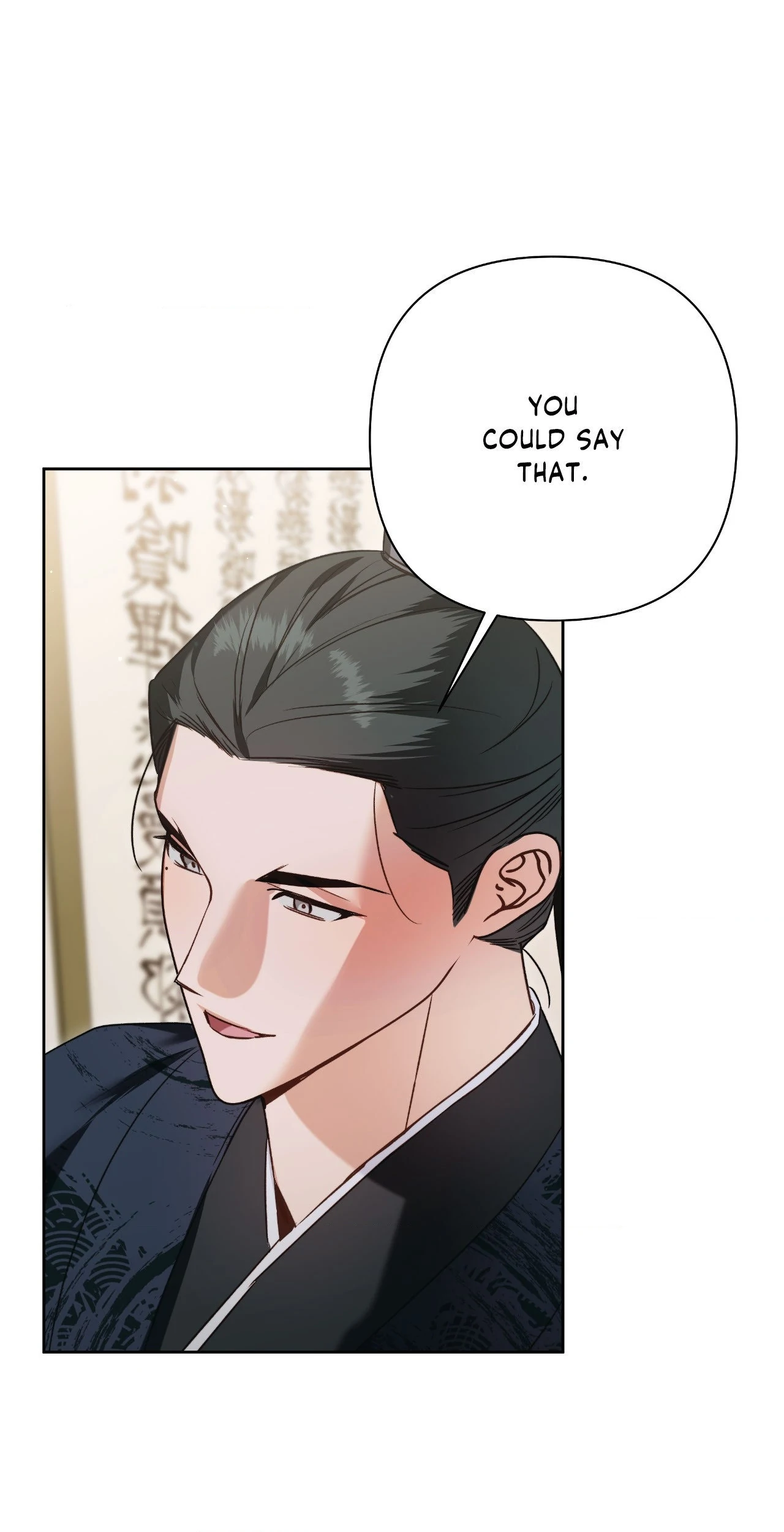 The Missing Master [Official] - Chapter 7 manhwa