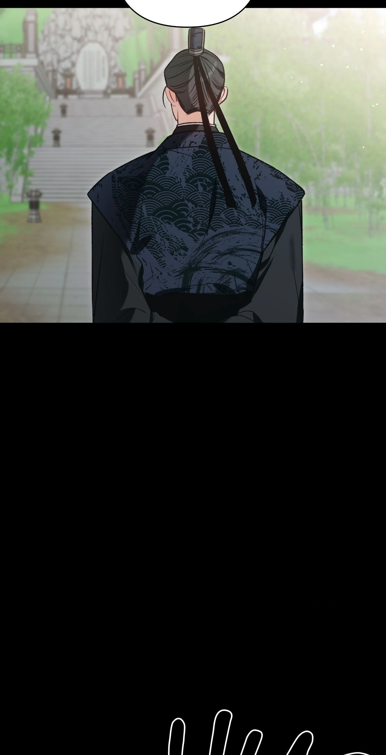 The Missing Master [Official] - Chapter 7 manhwa