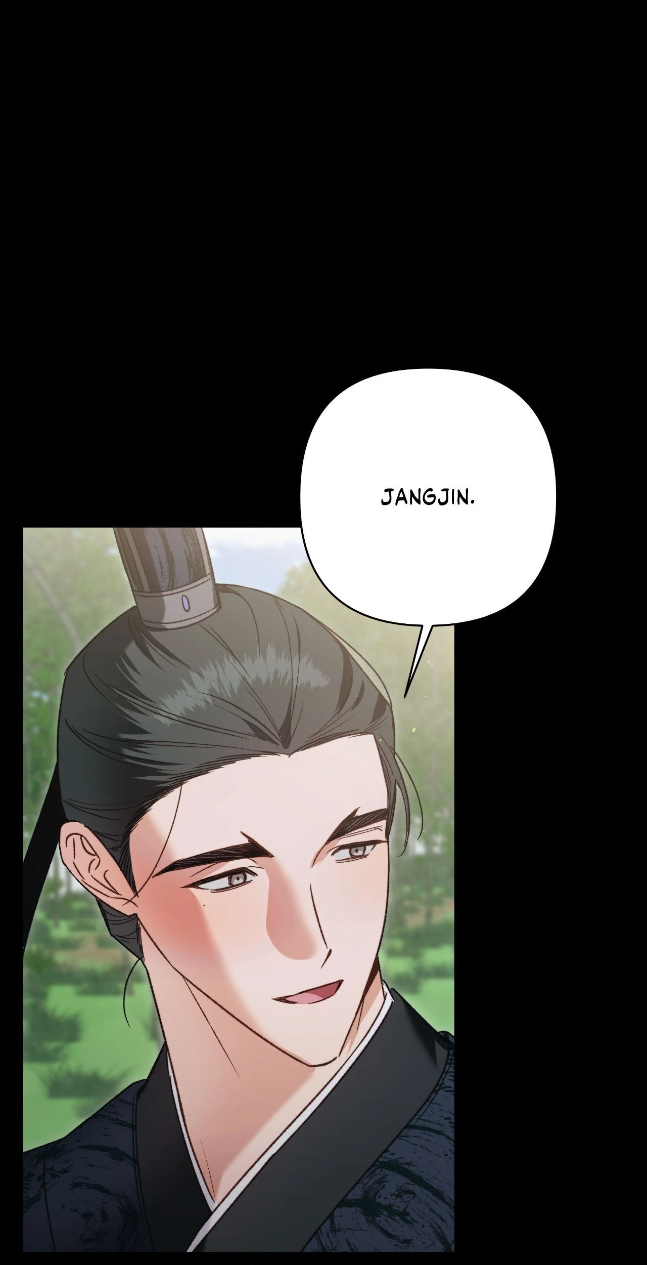 The Missing Master [Official] - Chapter 7 manhwa