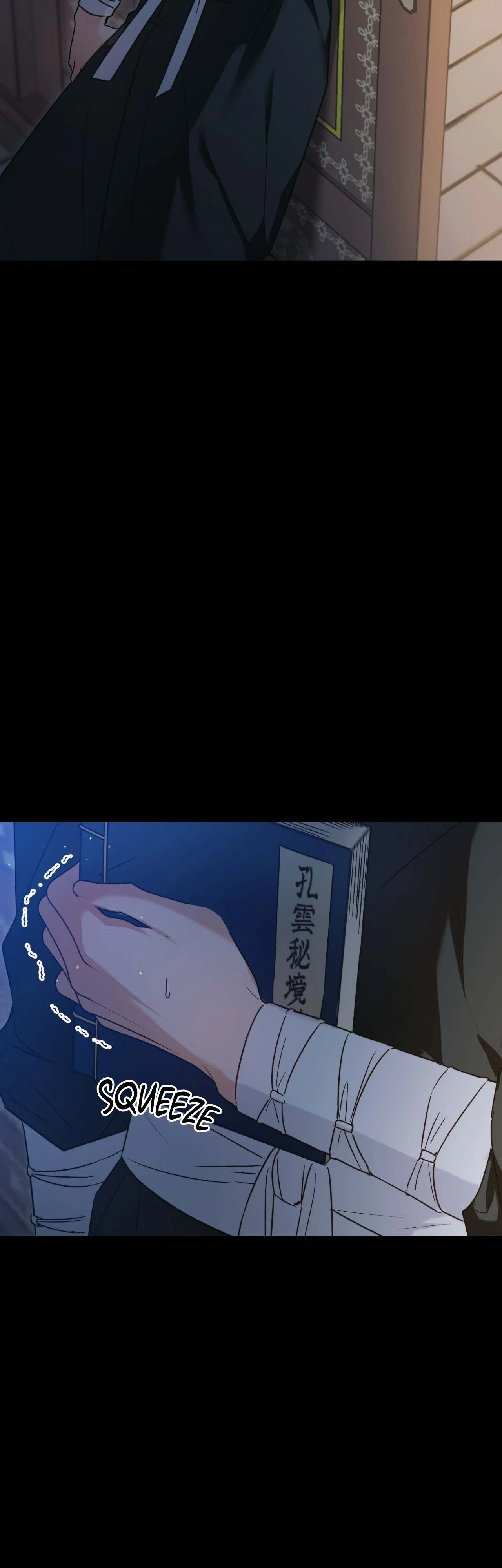 The Missing Master [Official] - Chapter 8 manhwa