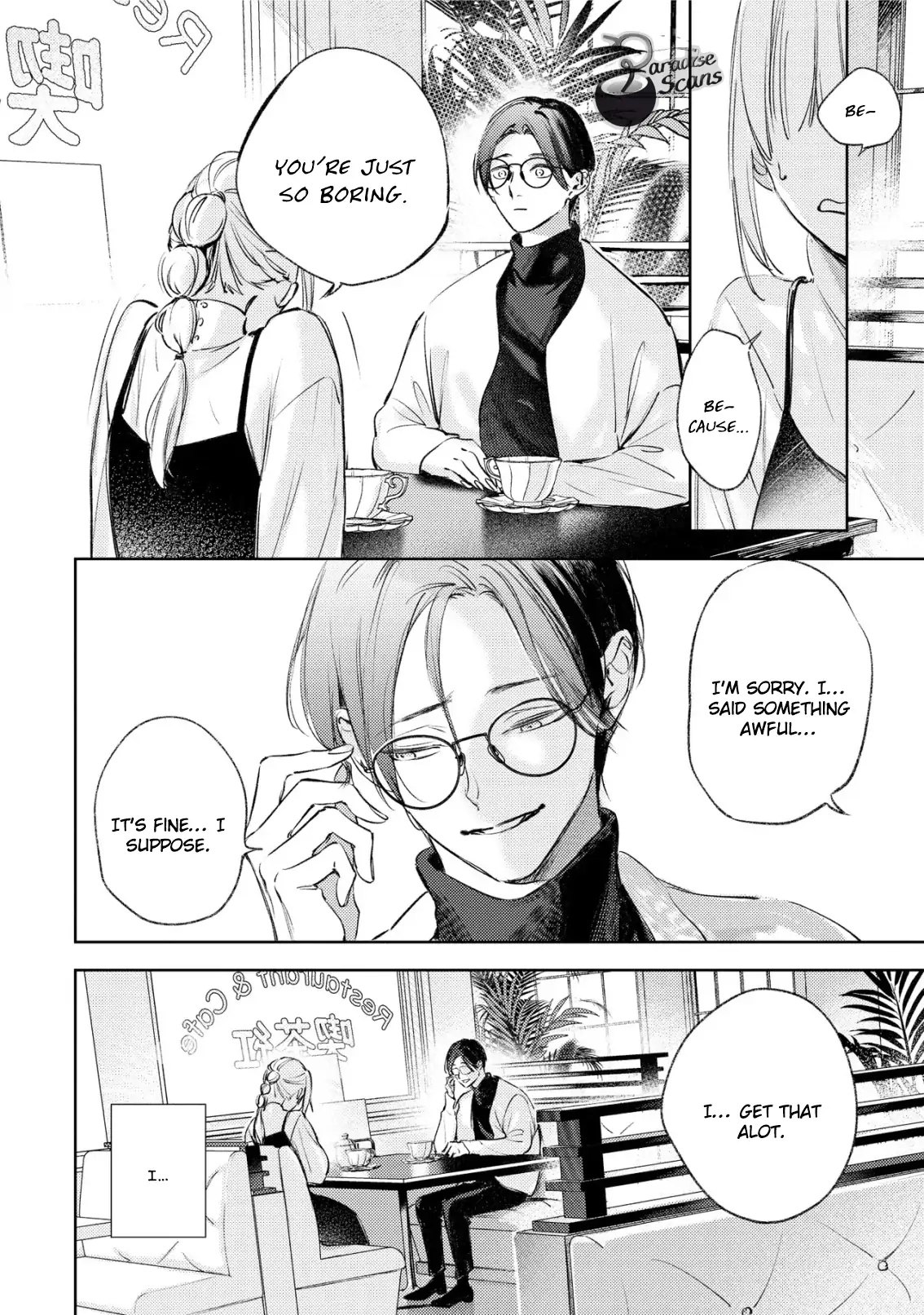 Love Tattoo - Chapter 1.1 manhwa