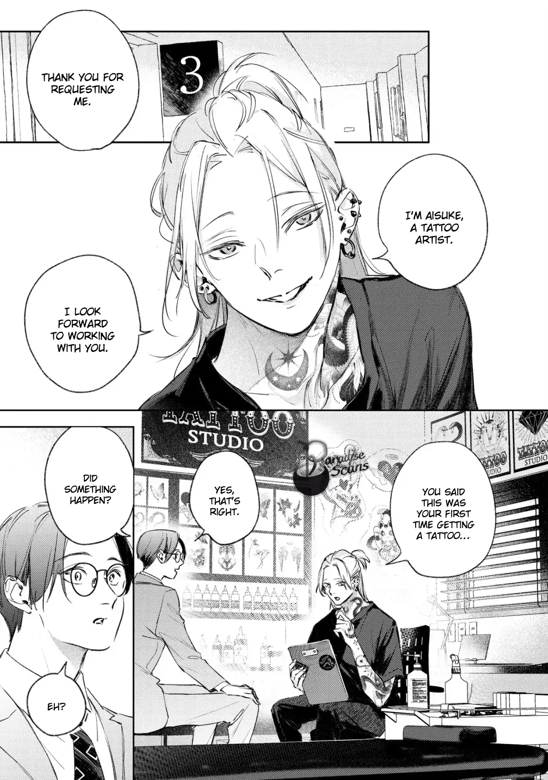 Love Tattoo - Chapter 1.1 manhwa