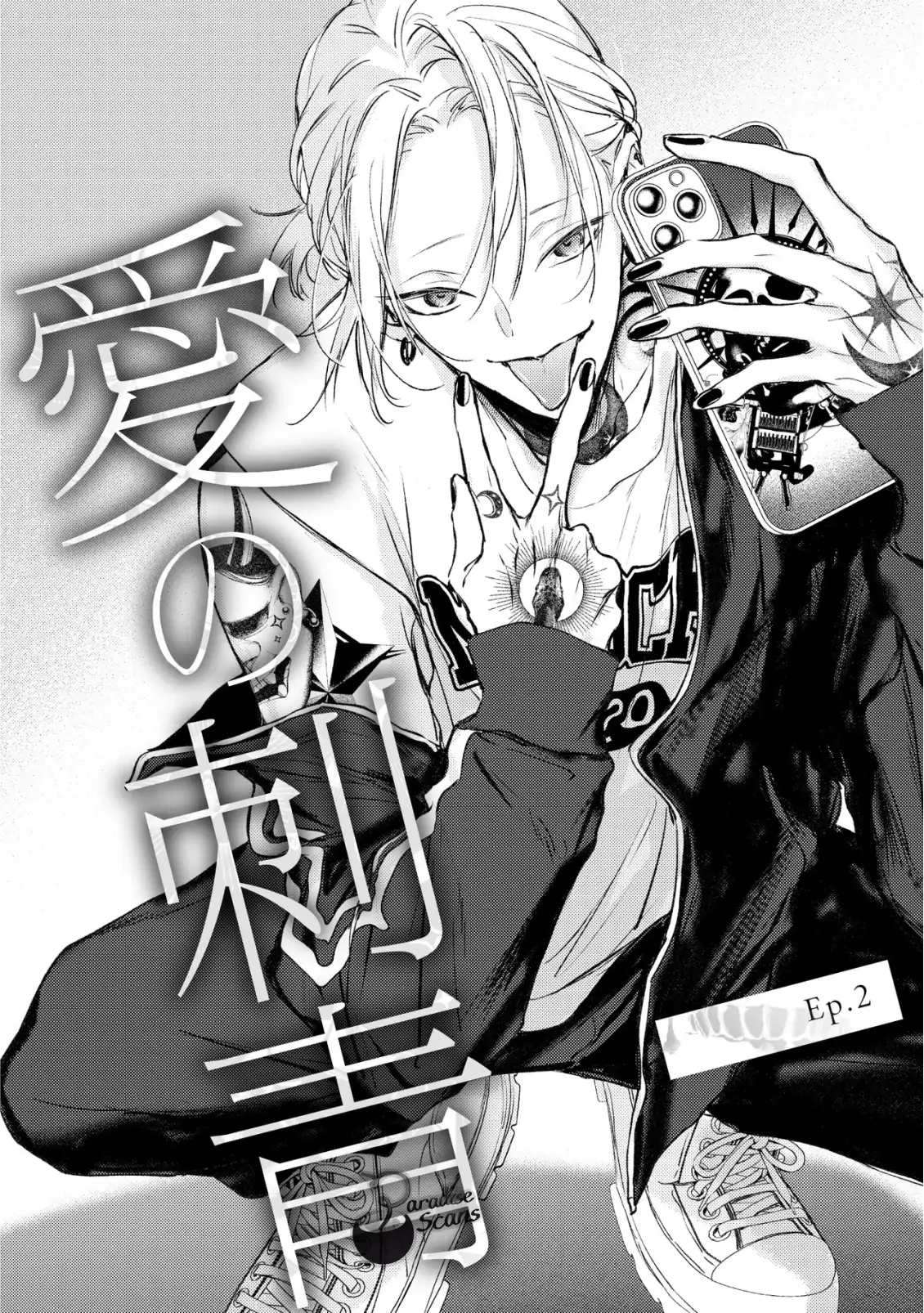 Love Tattoo - Chapter 2 manhwa