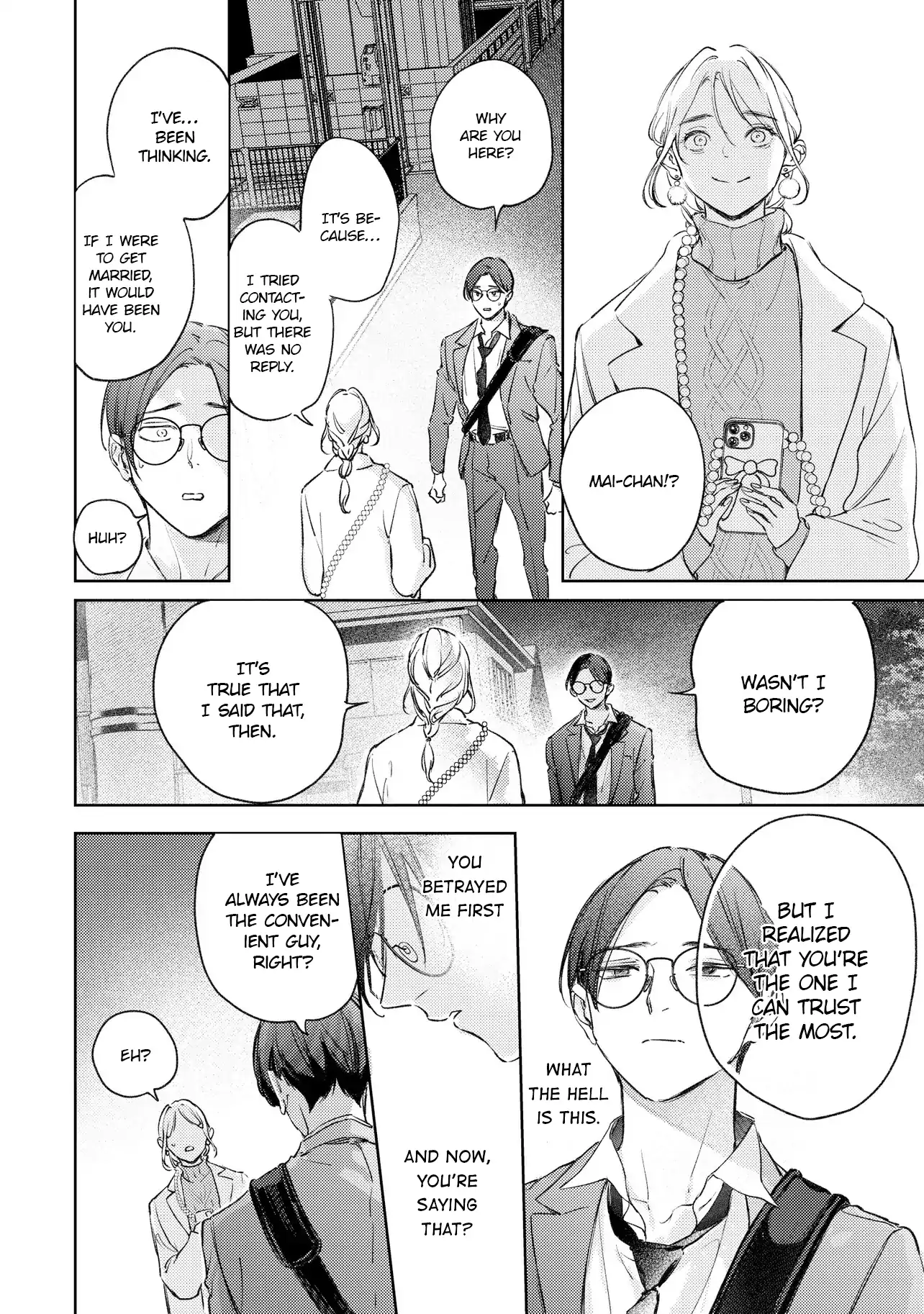 Love Tattoo - Chapter 4 manhwa