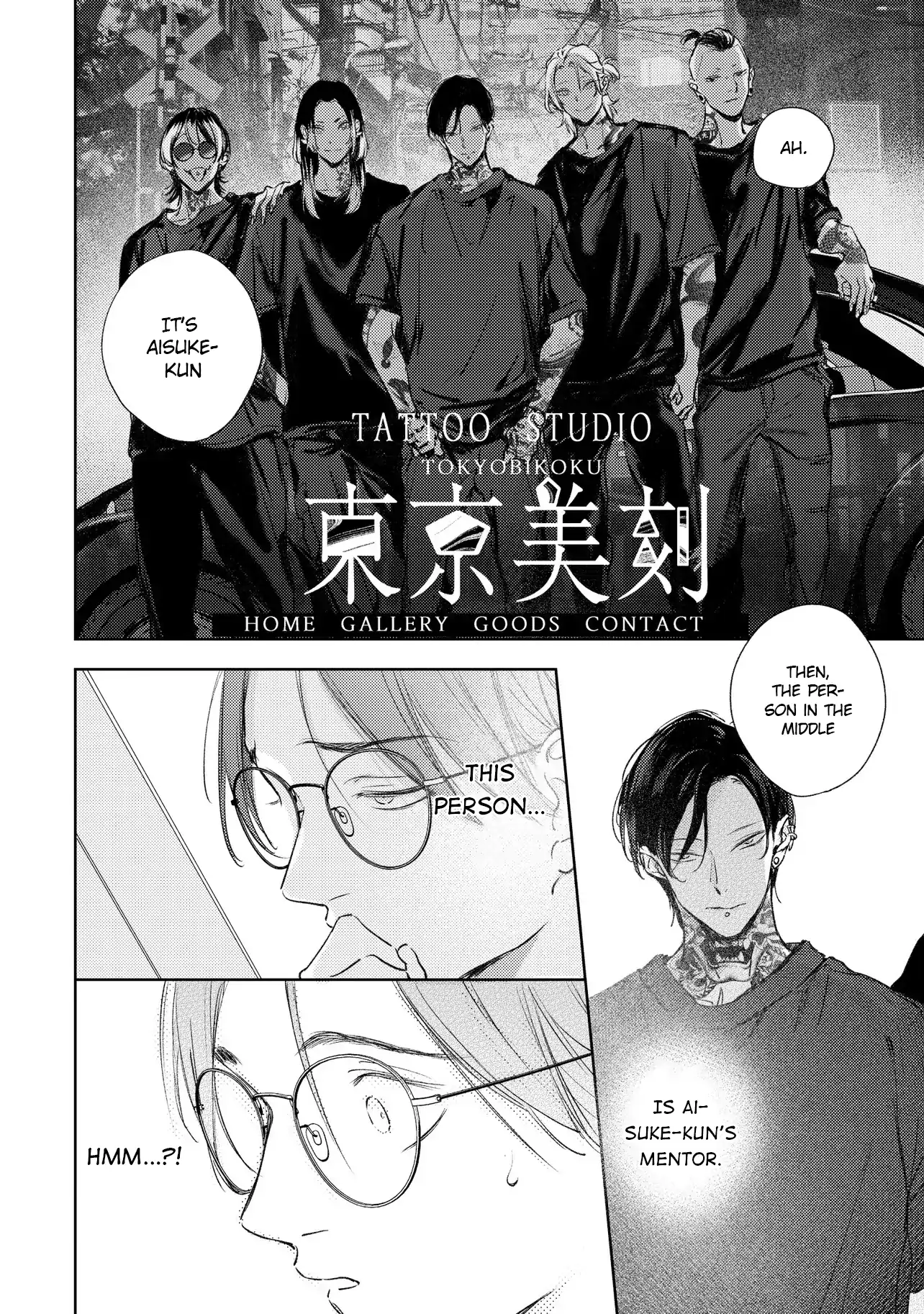 Love Tattoo - Chapter 4 manhwa
